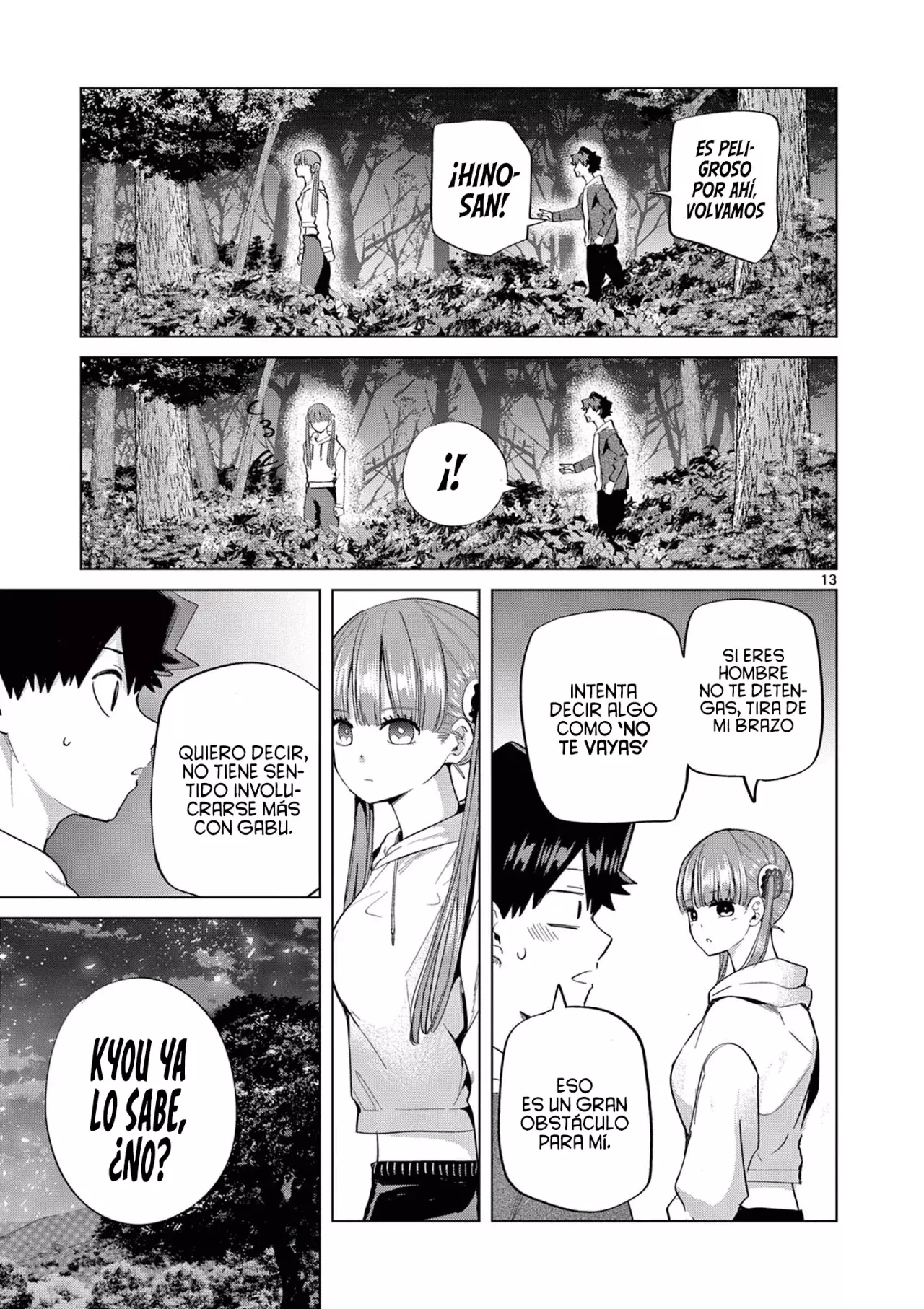 Koibami Shoujo capítulo 11, página 16