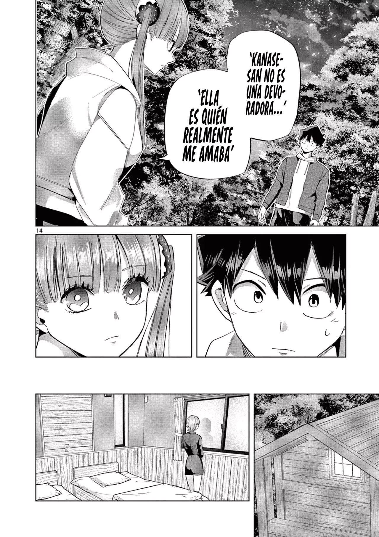 Koibami Shoujo capítulo 11, página 17