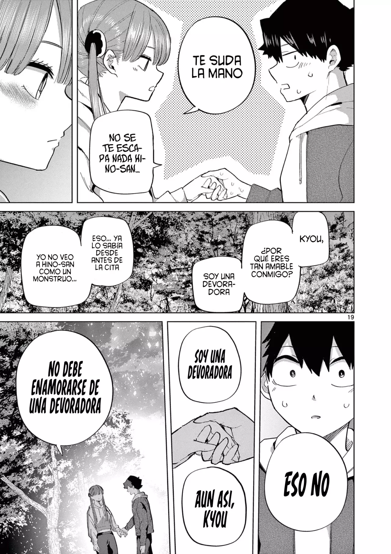 Koibami Shoujo capítulo 11, página 22