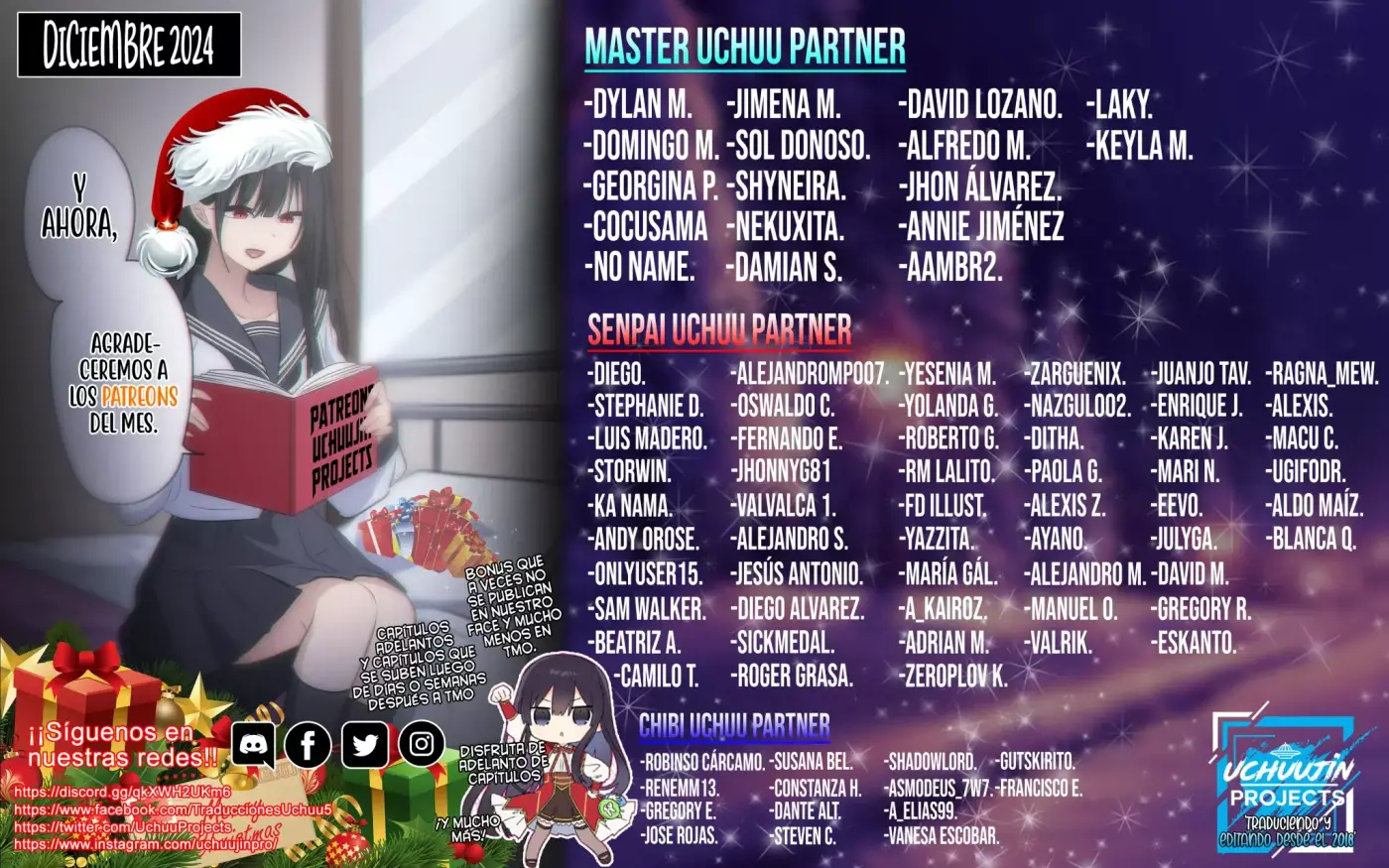 Koibami Shoujo capítulo 12, página 3