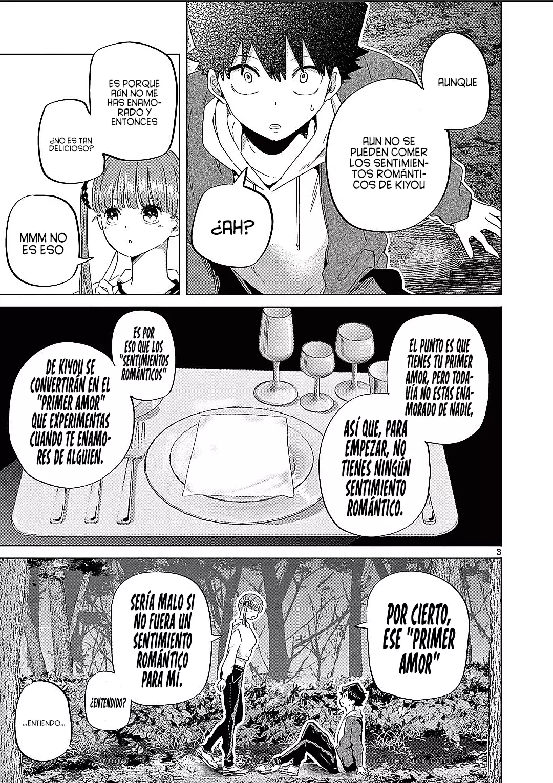 Koibami Shoujo capítulo 12, página 7