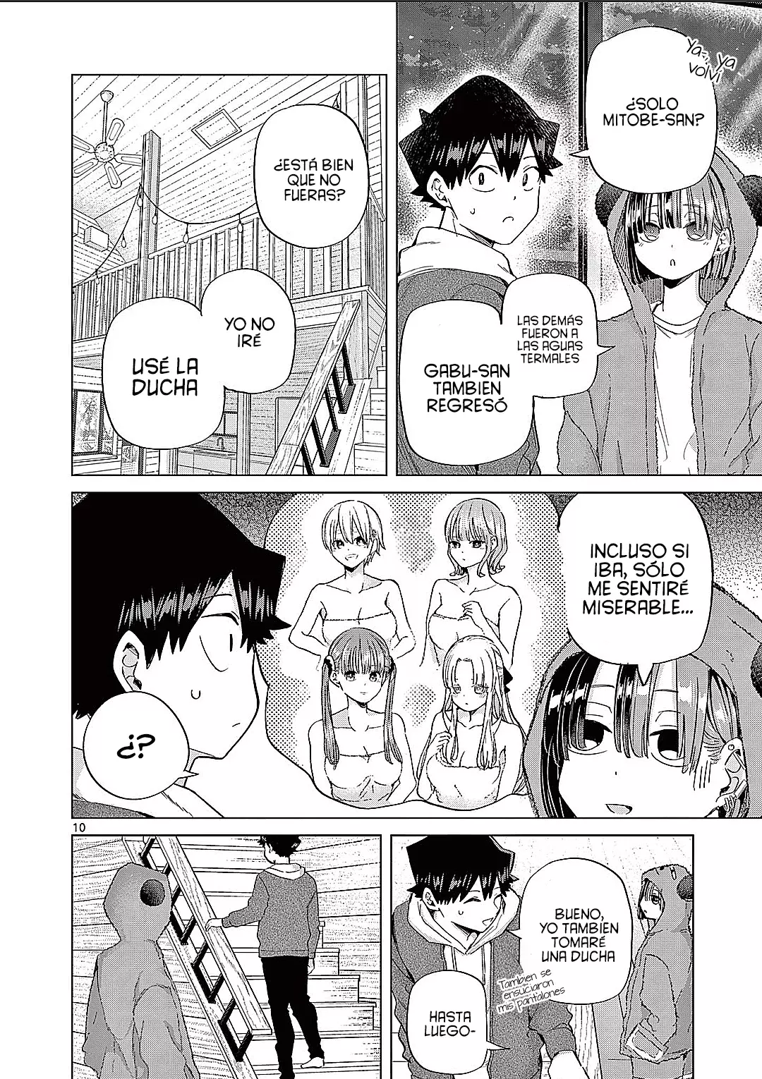 Koibami Shoujo capítulo 12, página 14