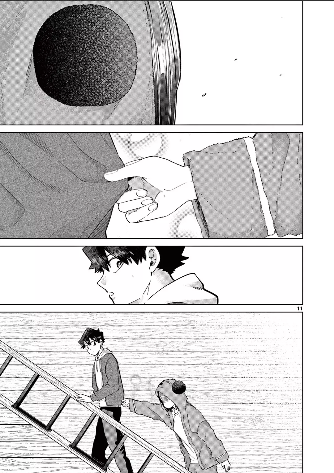 Koibami Shoujo capítulo 12, página 15