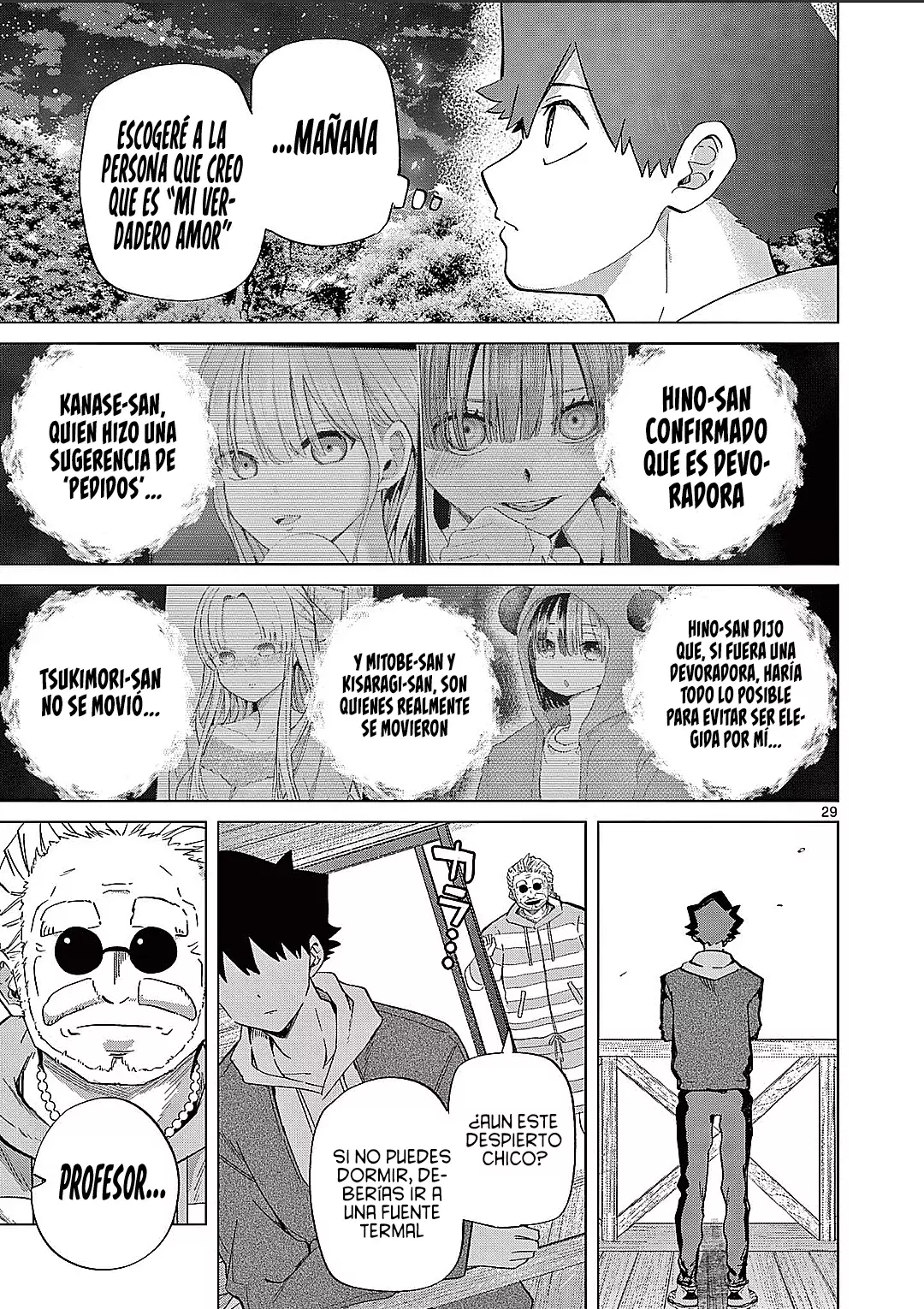 Koibami Shoujo capítulo 12, página 33