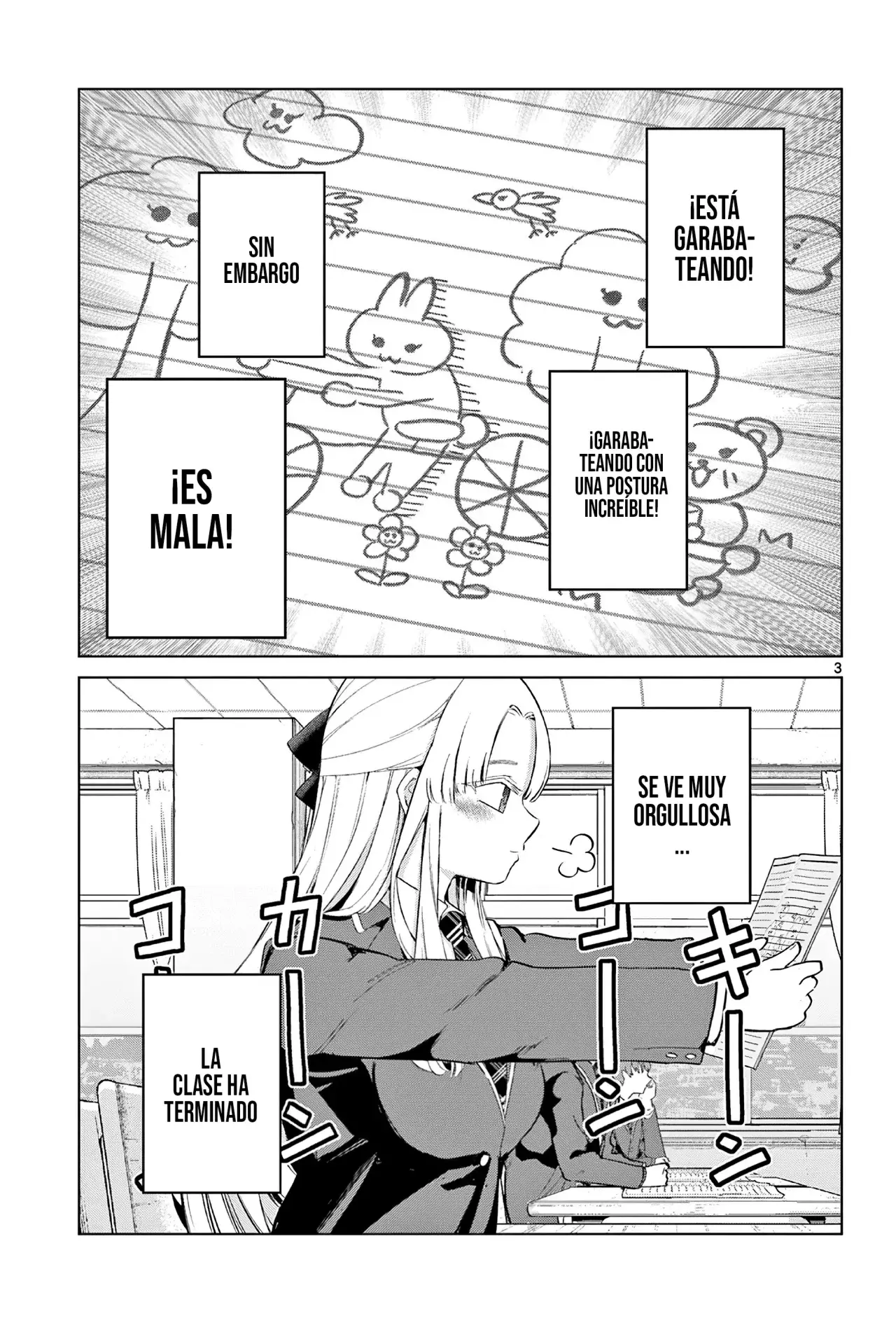 Koibami Shoujo capítulo 13.5, página 7