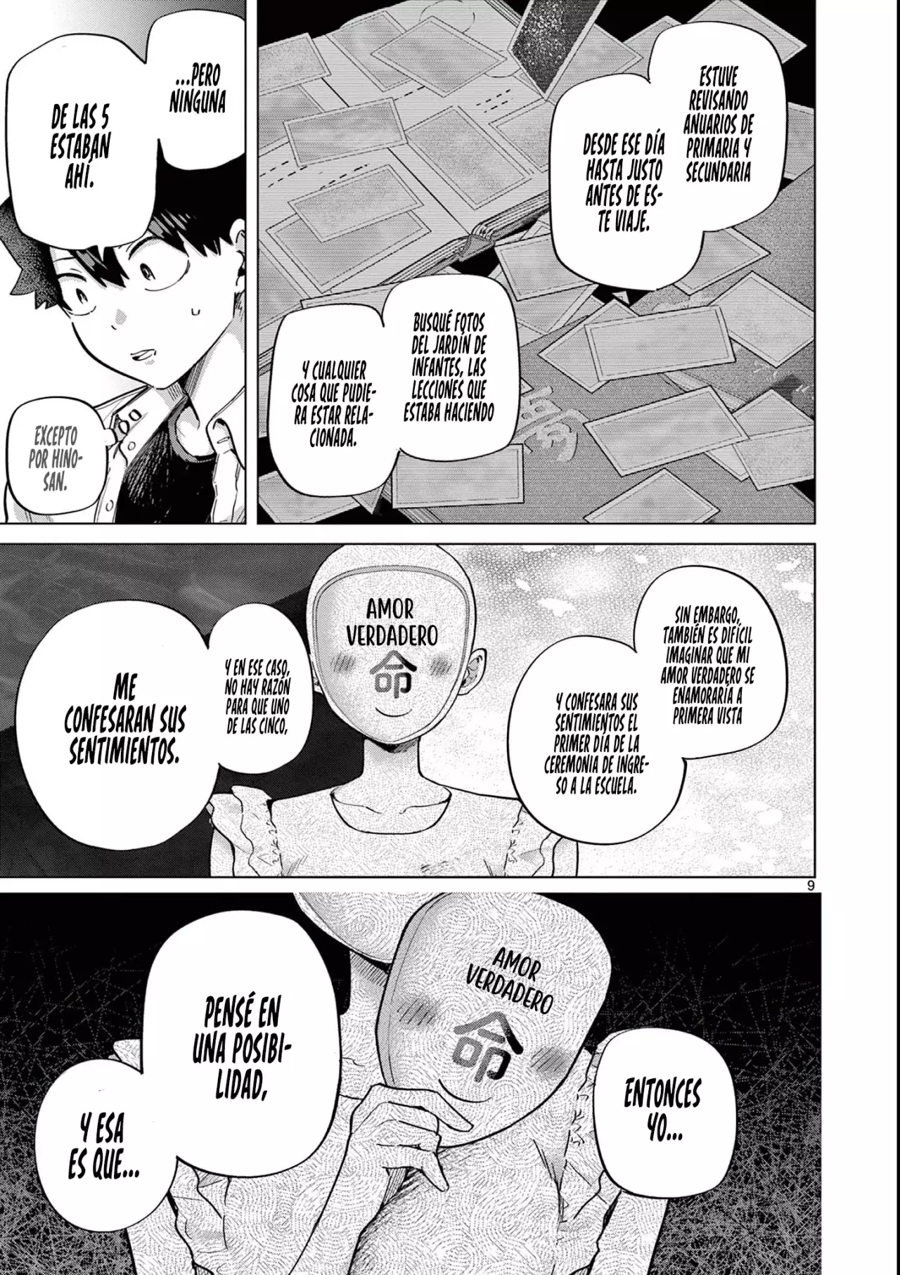 Koibami Shoujo capítulo 13, página 13