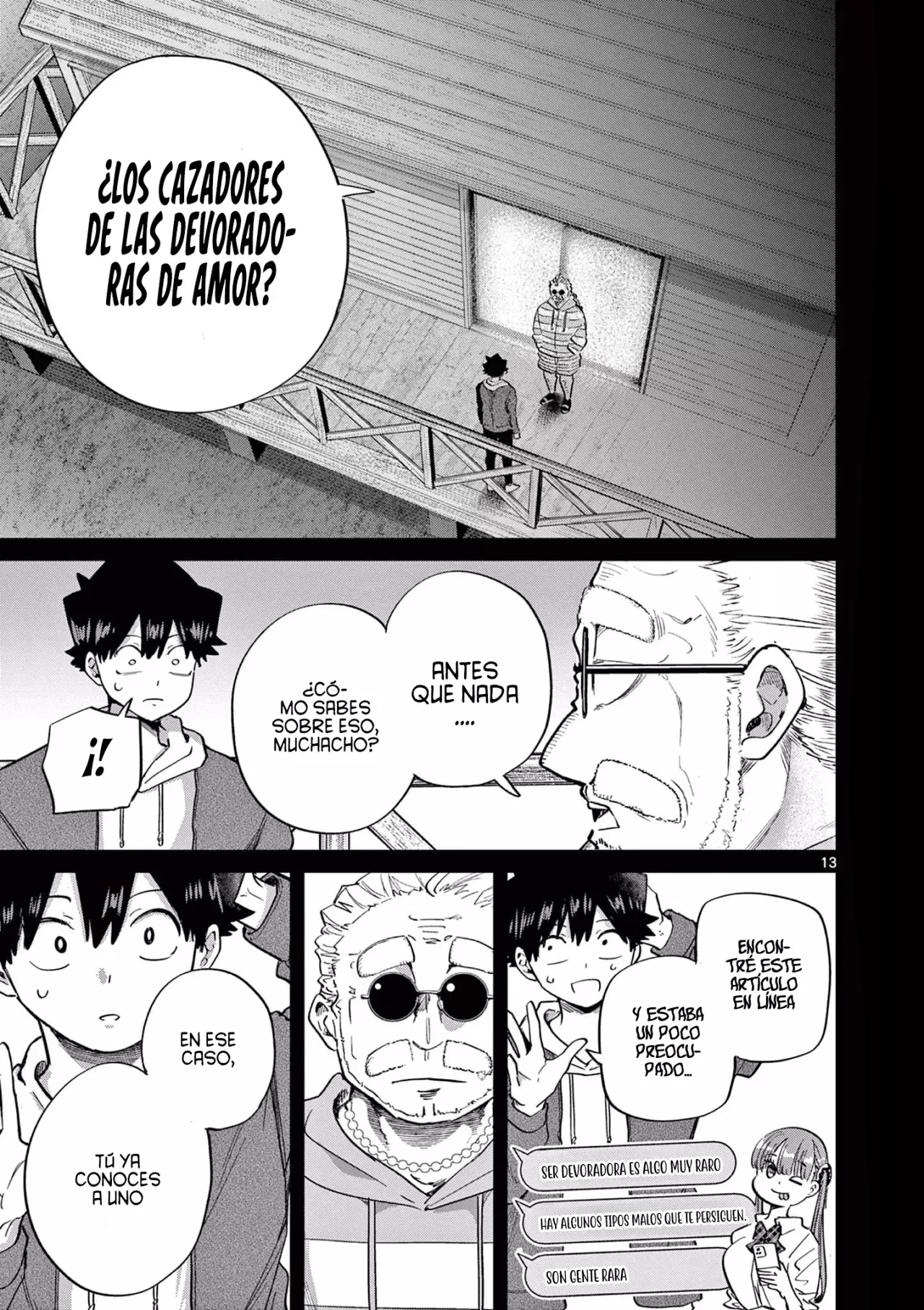 Koibami Shoujo capítulo 13, página 16
