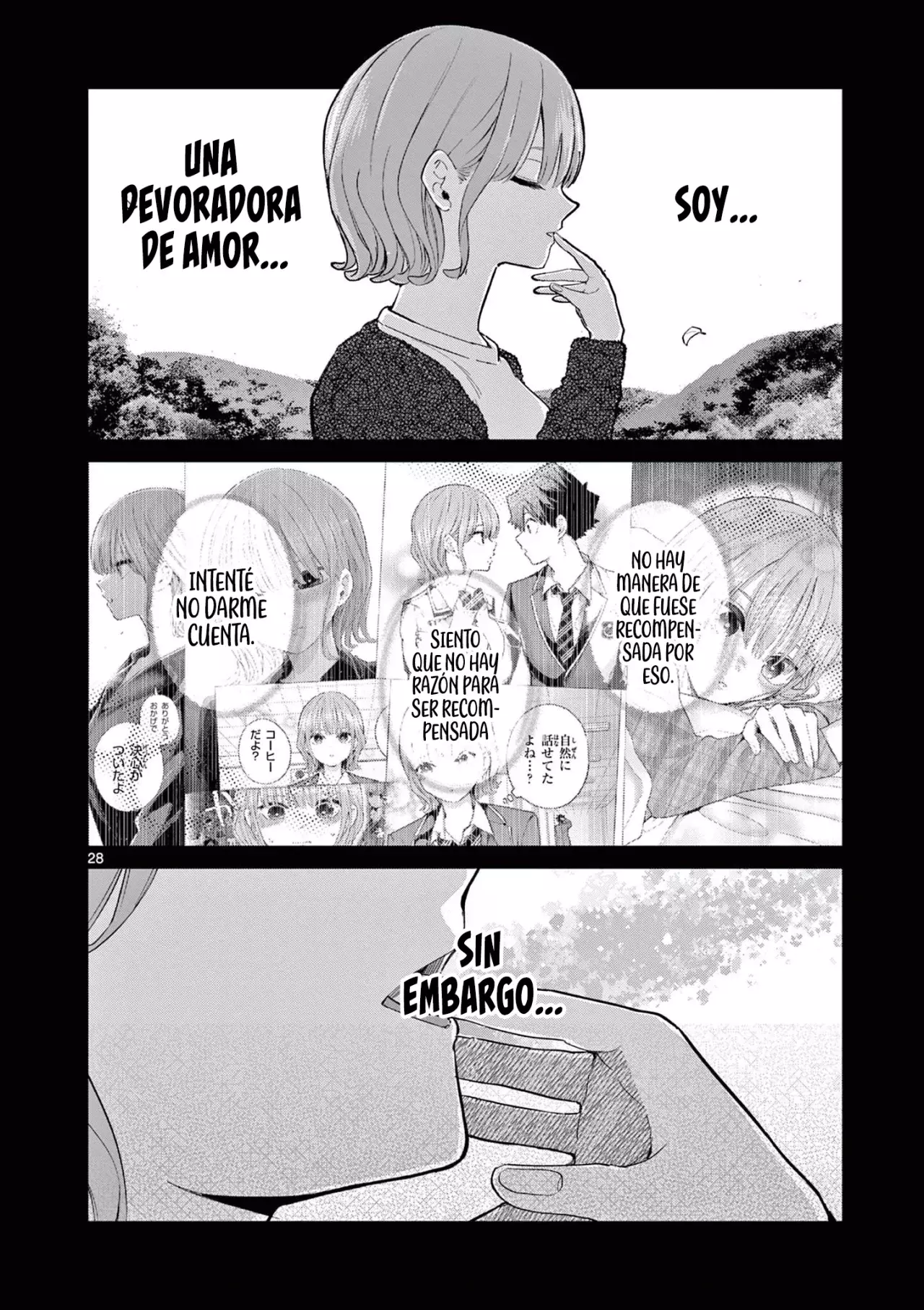 Koibami Shoujo capítulo 13, página 31