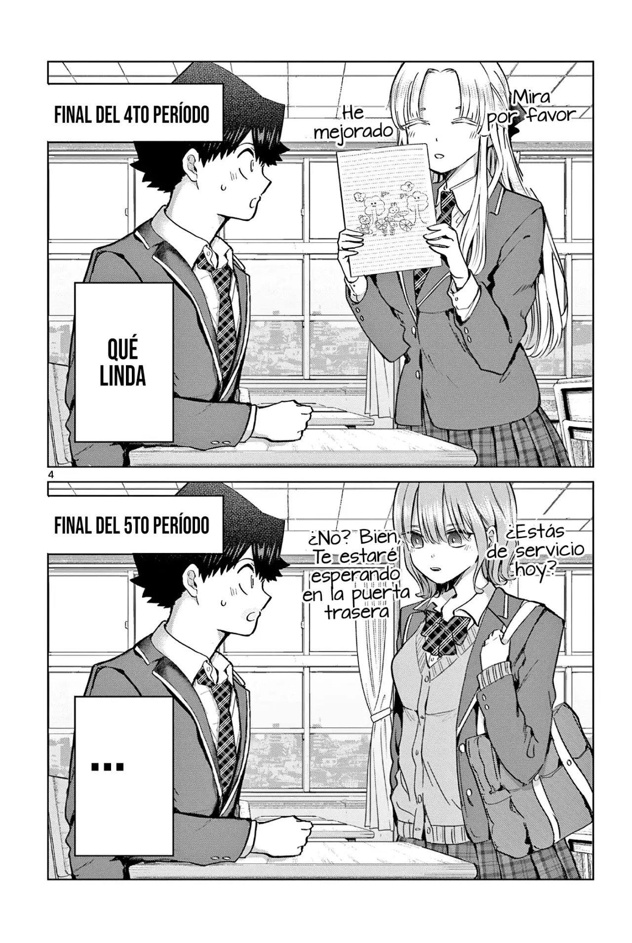 Koibami Shoujo capítulo 14.5, página 8