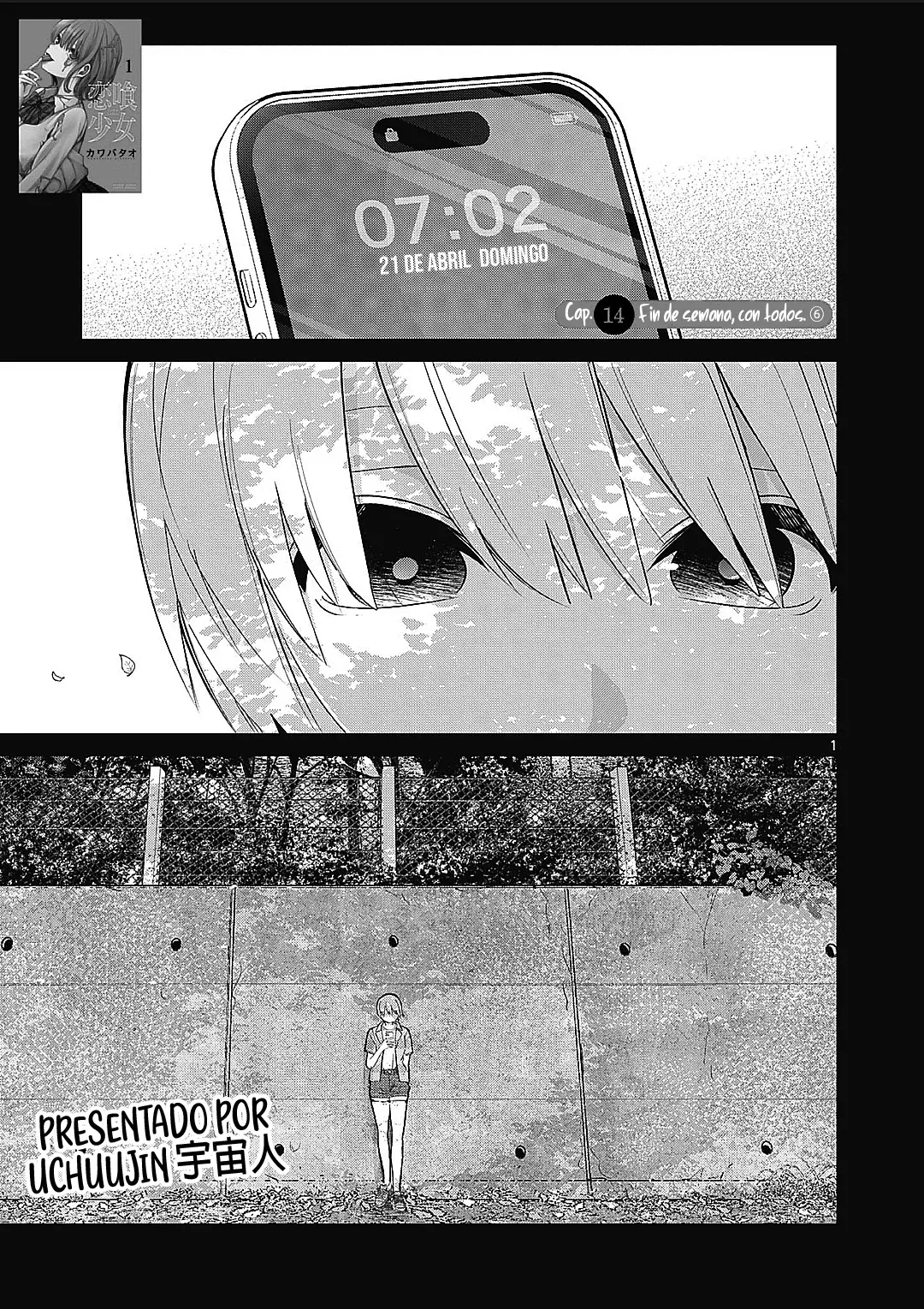 Koibami Shoujo capítulo 14, página 5