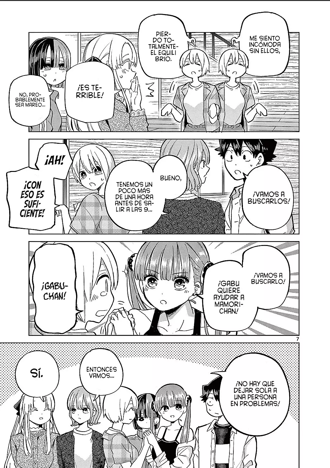 Koibami Shoujo capítulo 14, página 11