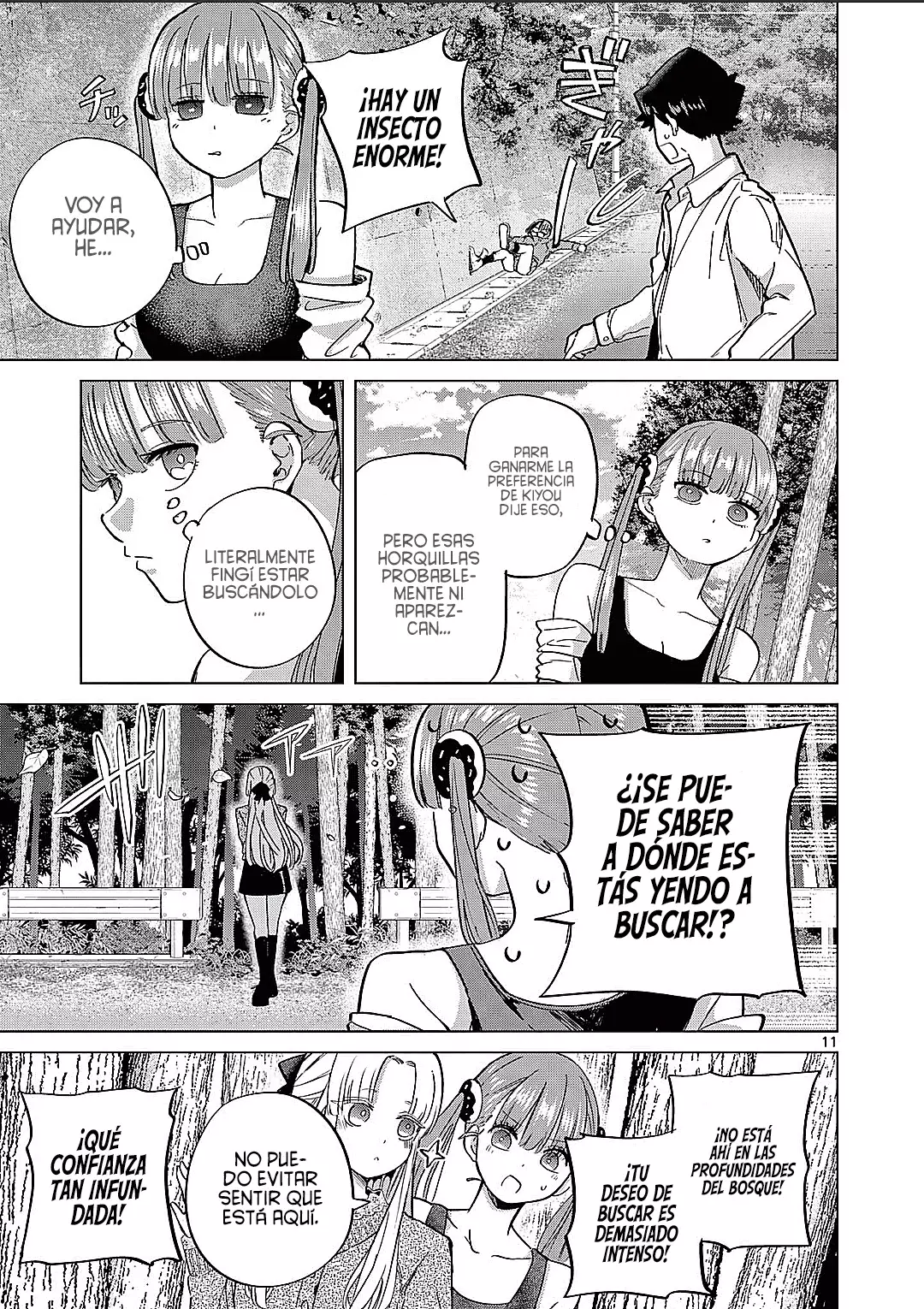 Koibami Shoujo capítulo 14, página 15