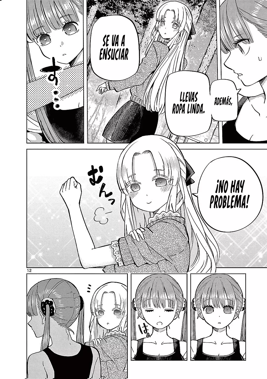 Koibami Shoujo capítulo 14, página 16