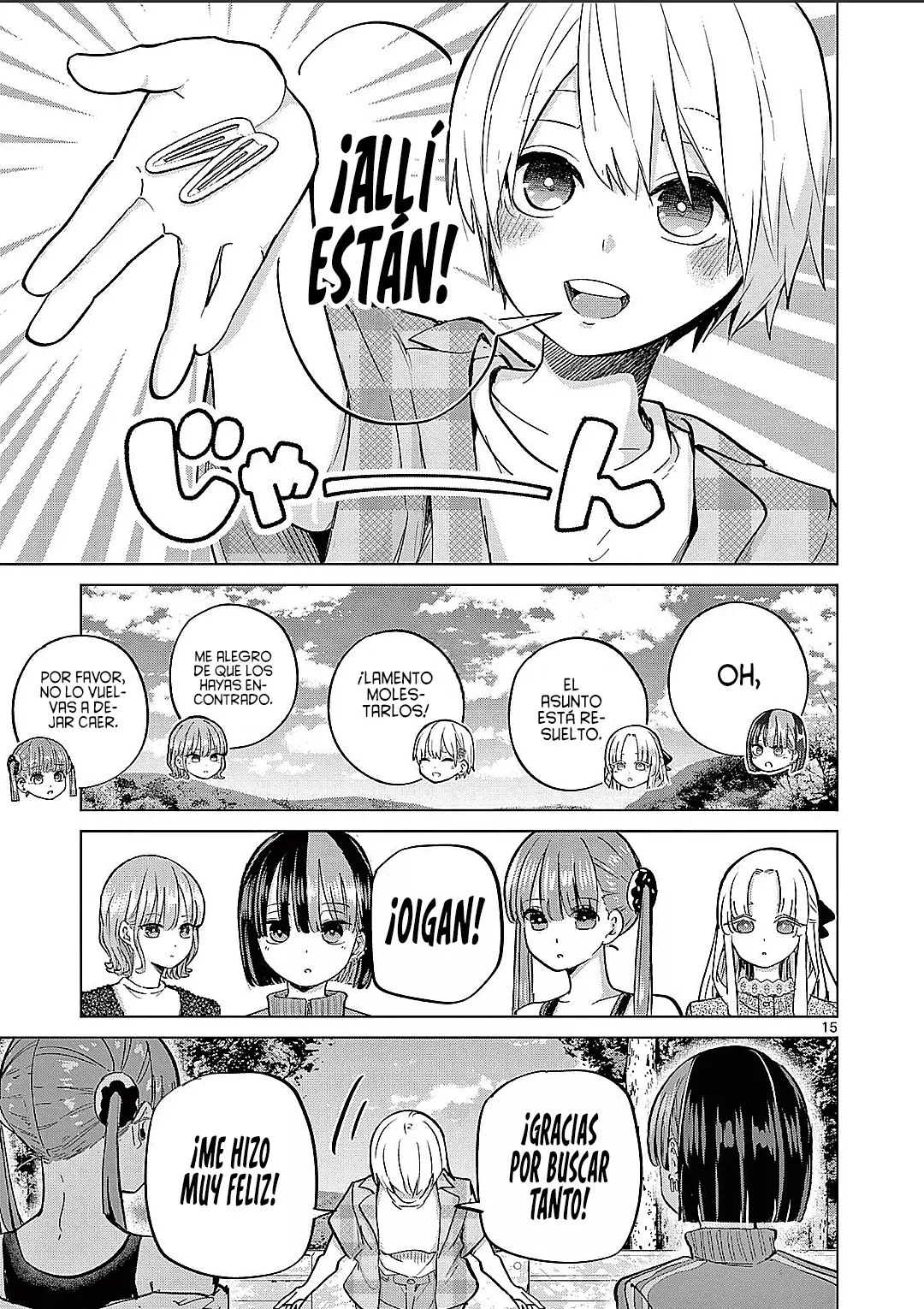Koibami Shoujo capítulo 14, página 19