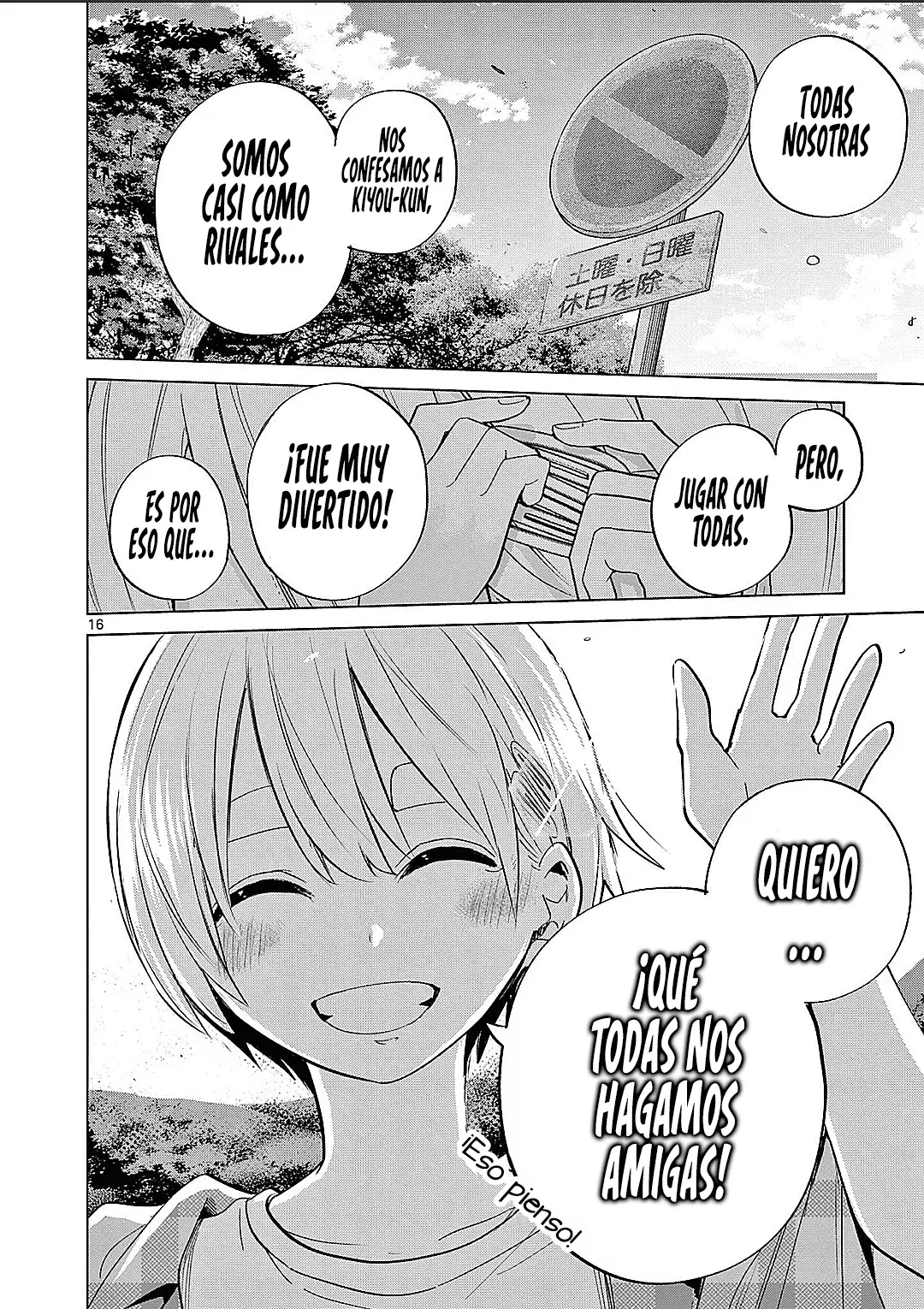 Koibami Shoujo capítulo 14, página 20