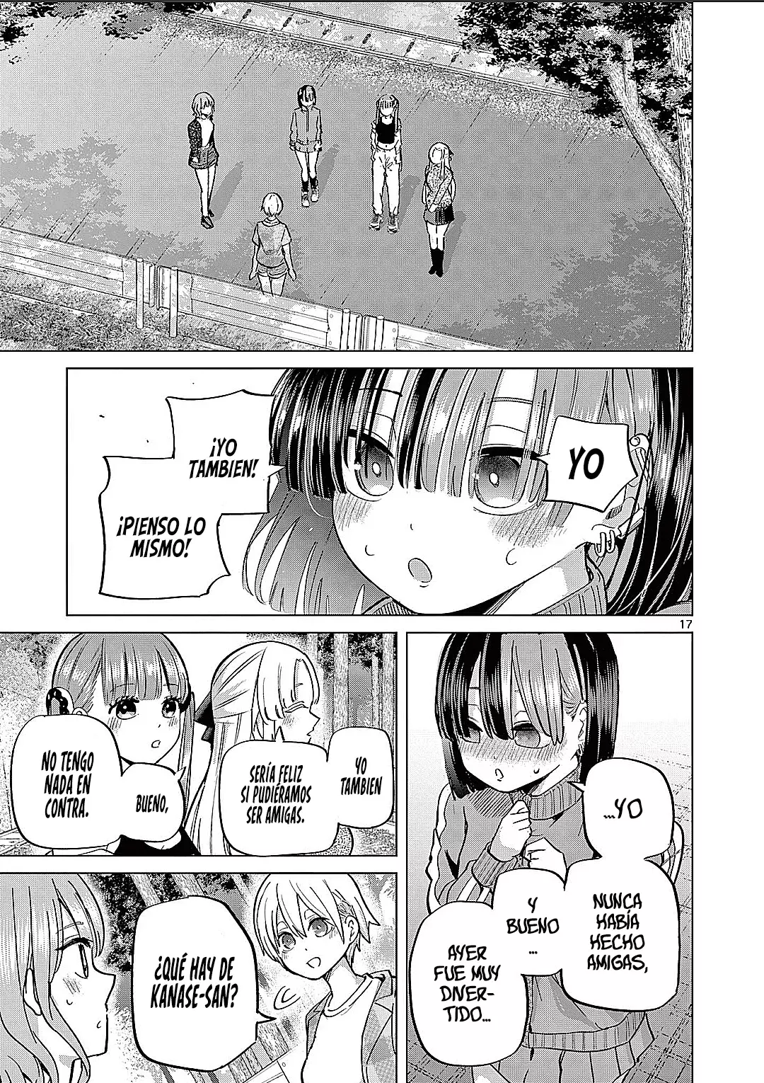 Koibami Shoujo capítulo 14, página 21