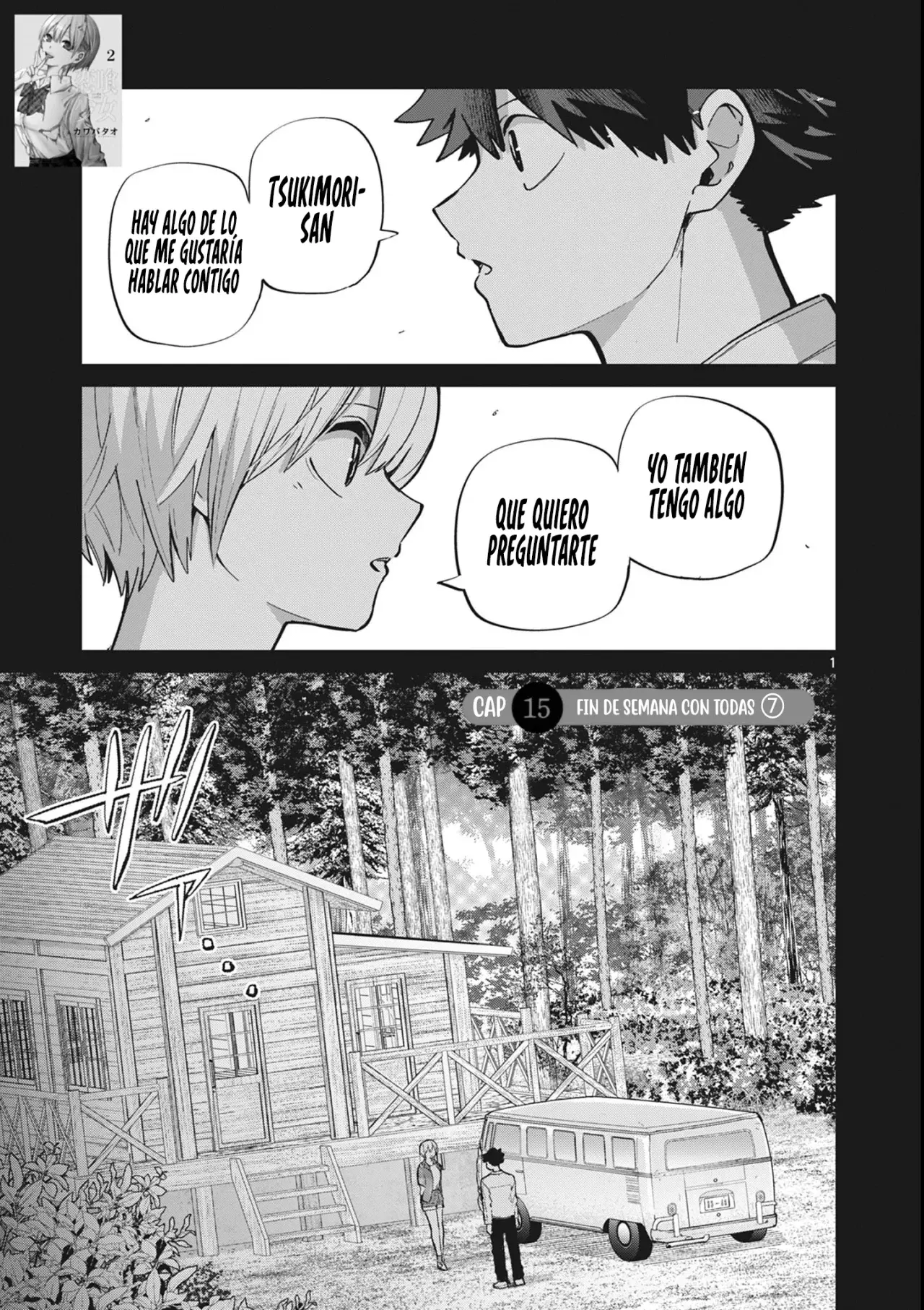 Koibami Shoujo capítulo 15, página 6
