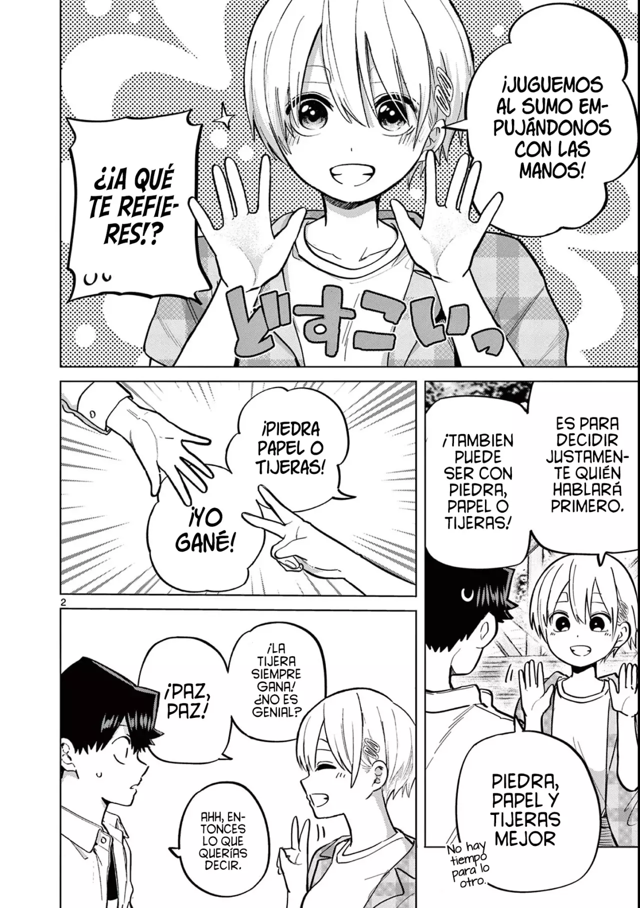 Koibami Shoujo capítulo 15, página 7