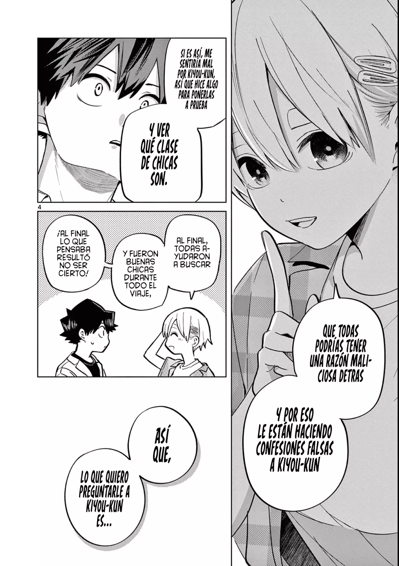 Koibami Shoujo capítulo 15, página 9