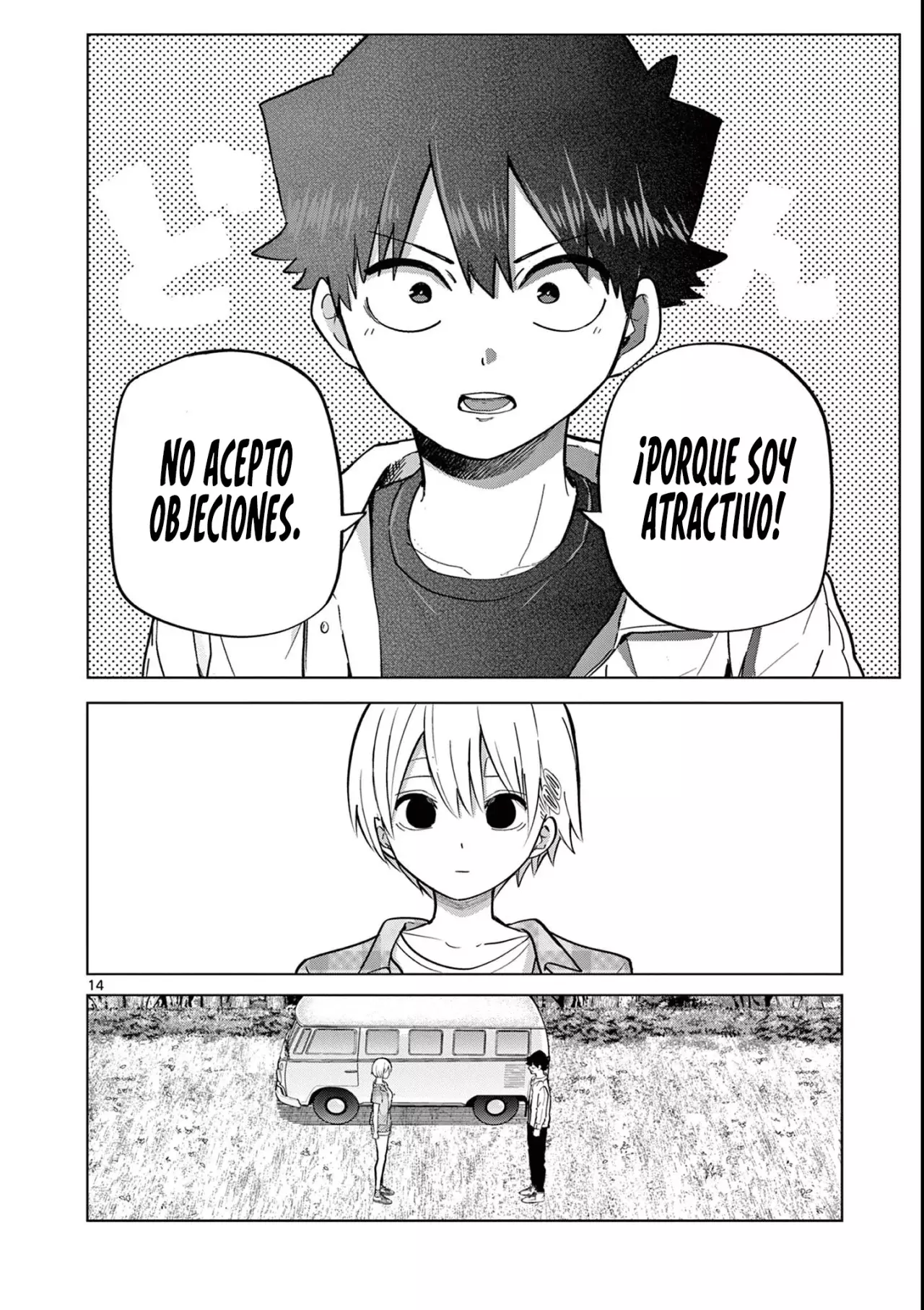 Koibami Shoujo capítulo 15, página 19
