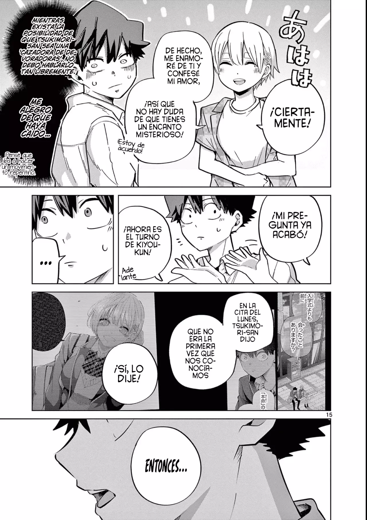 Koibami Shoujo capítulo 15, página 20