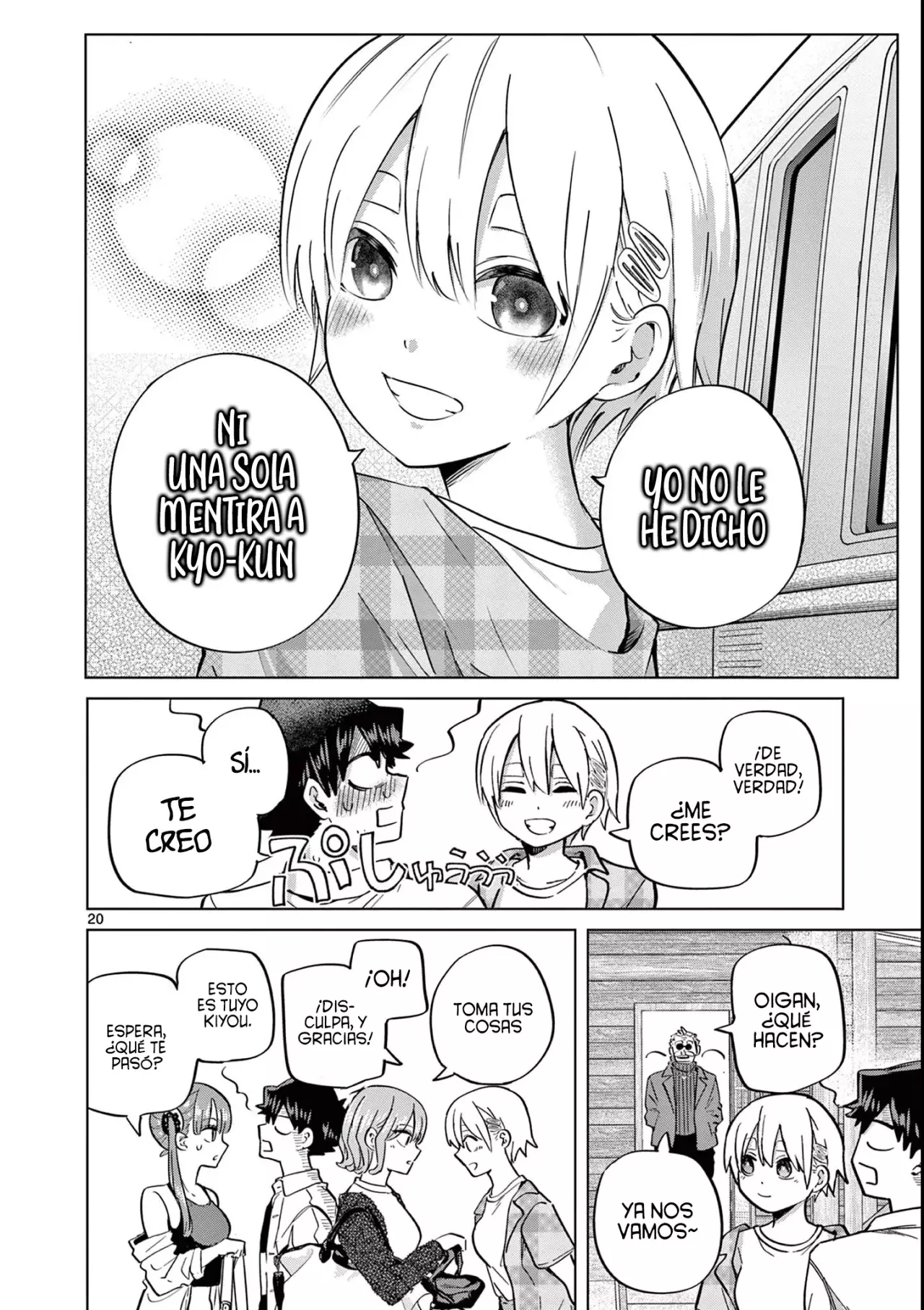 Koibami Shoujo capítulo 15, página 25