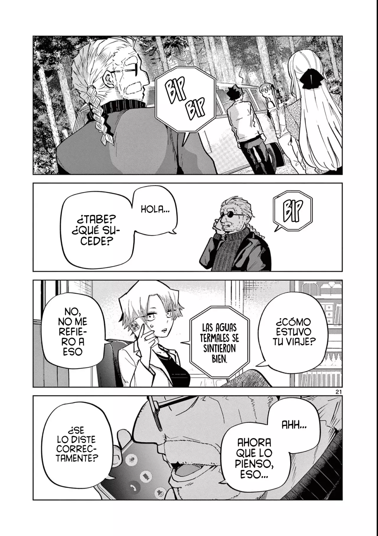 Koibami Shoujo capítulo 15, página 26