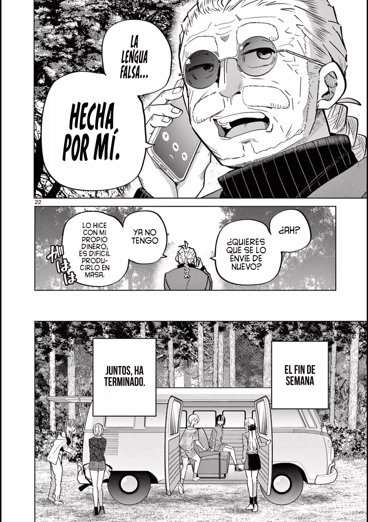 Koibami Shoujo capítulo 15, página 27