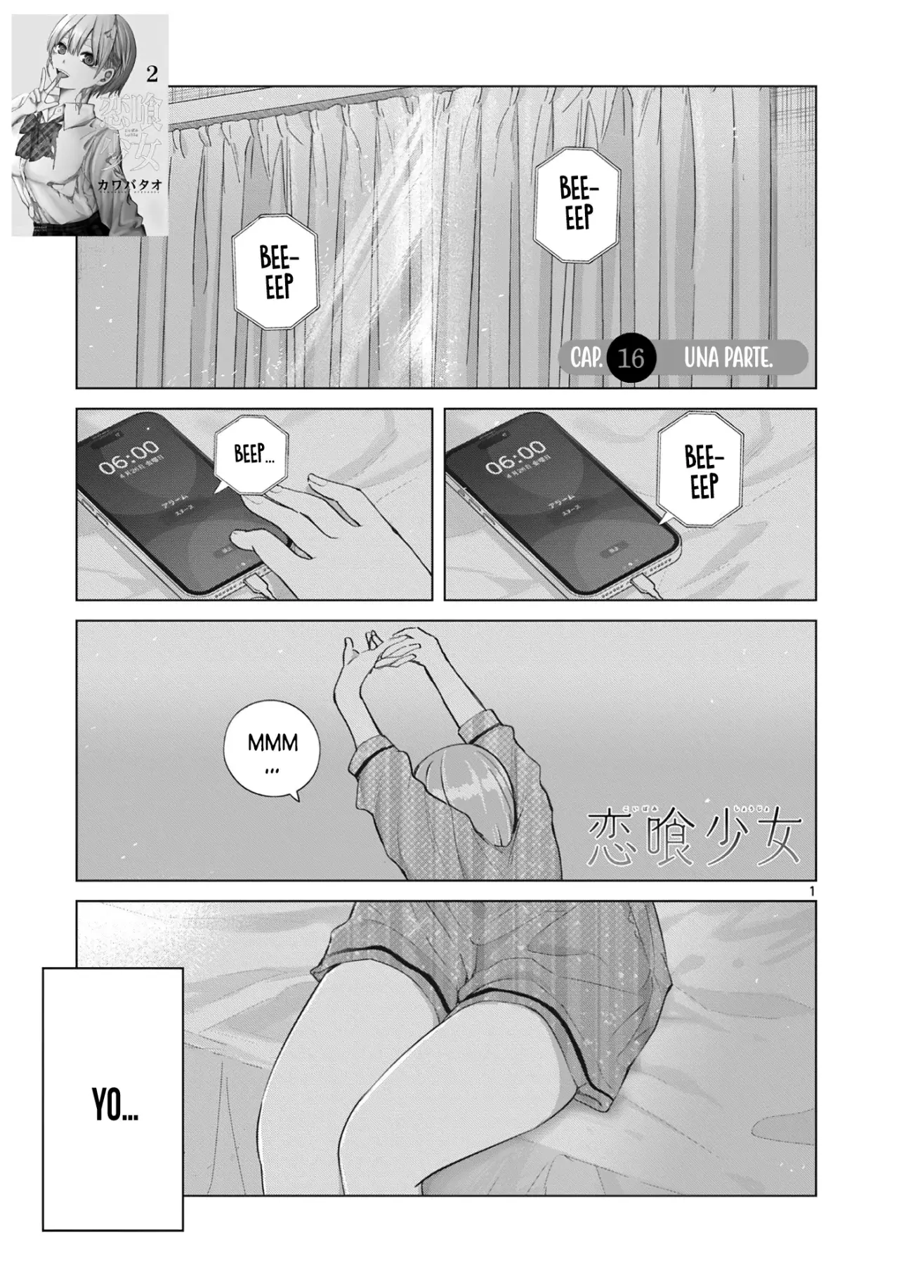 Koibami Shoujo capítulo 16, página 6