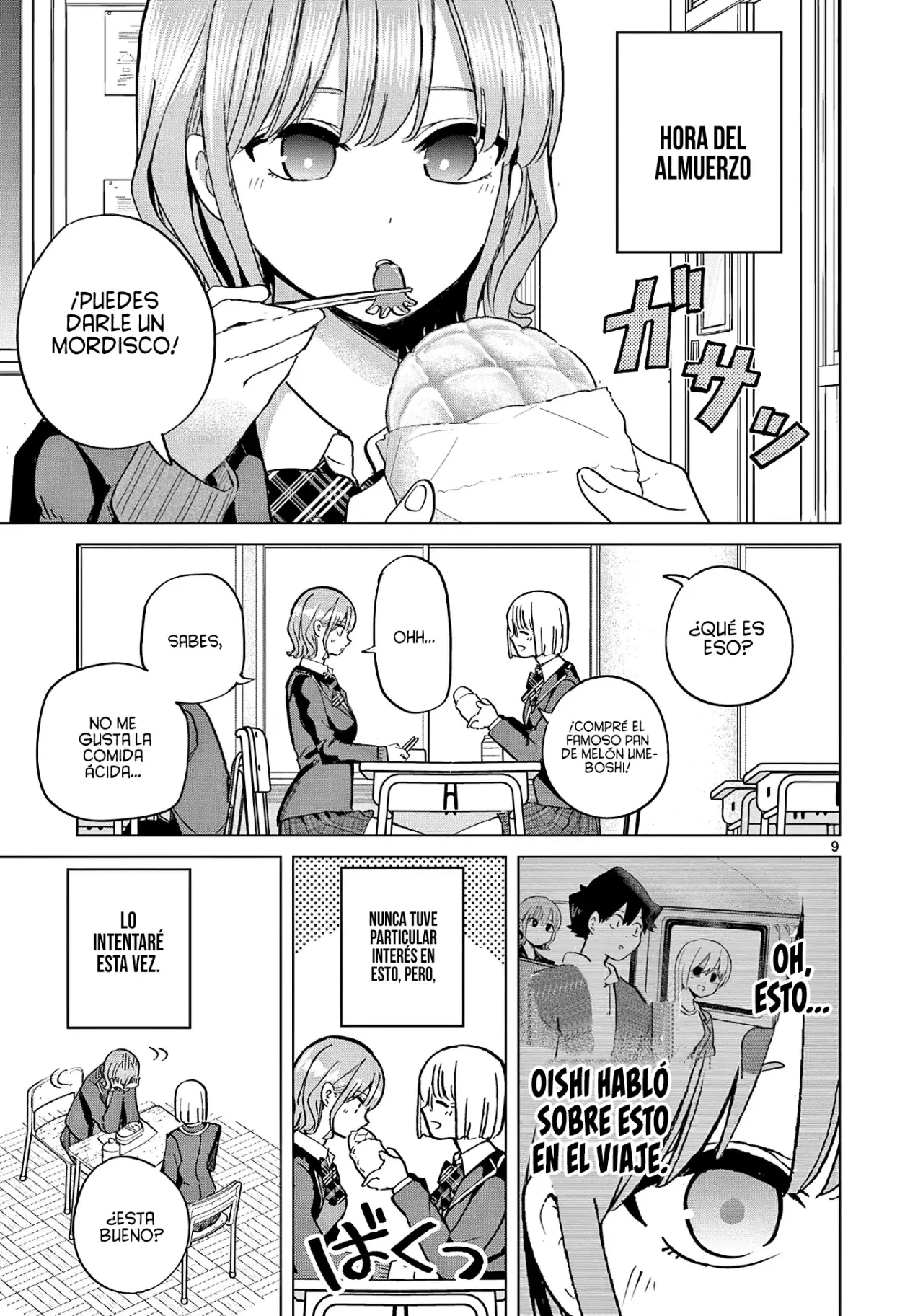 Koibami Shoujo capítulo 16, página 14