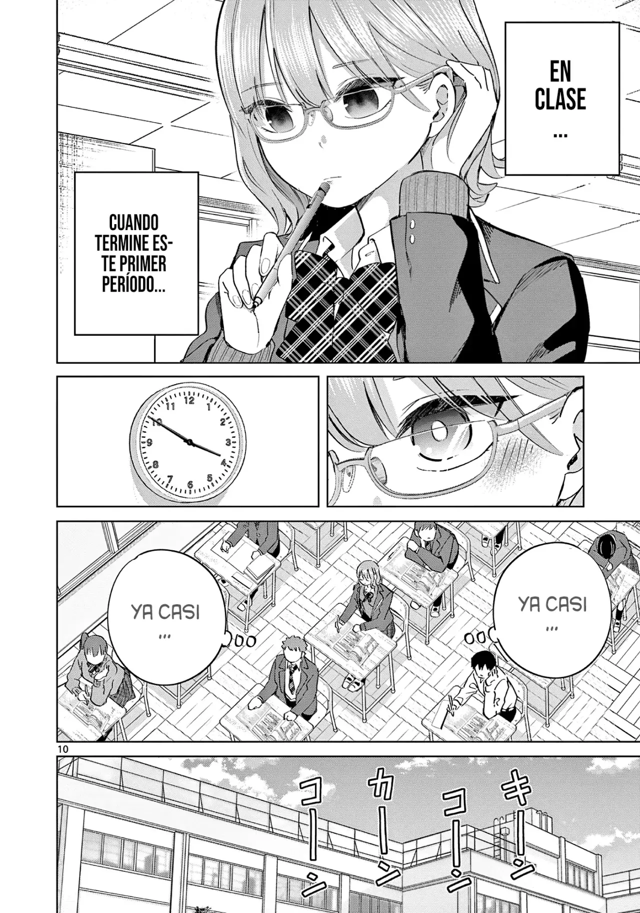 Koibami Shoujo capítulo 16, página 15