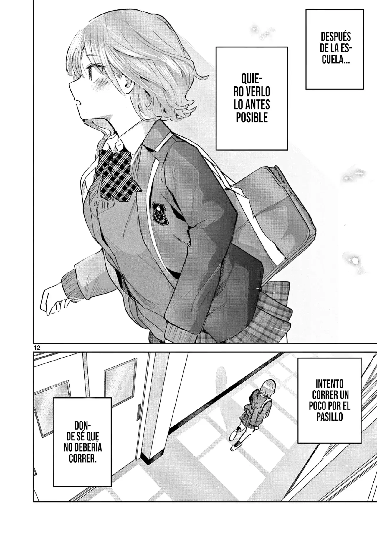 Koibami Shoujo capítulo 16, página 17