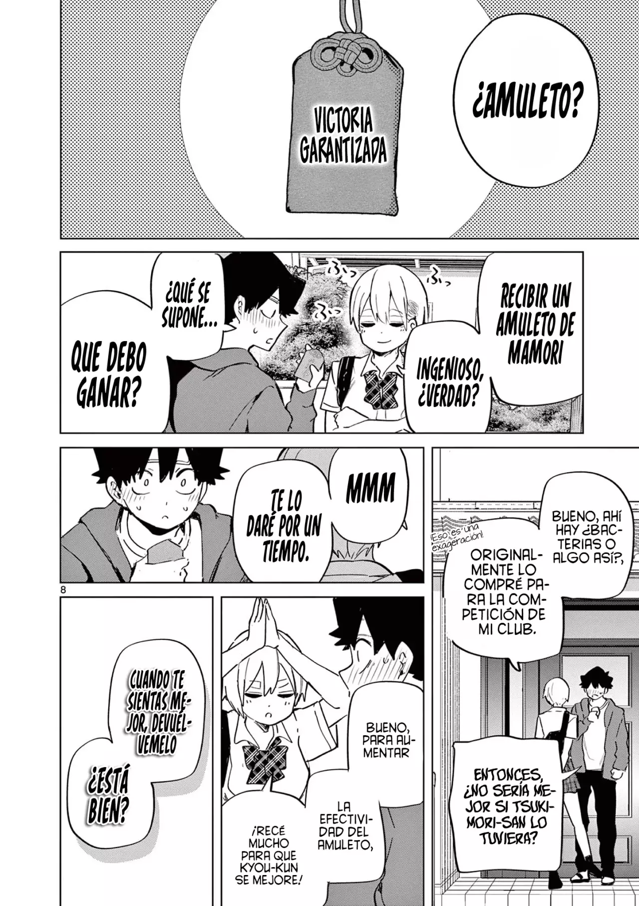 Koibami Shoujo capítulo 17, página 13
