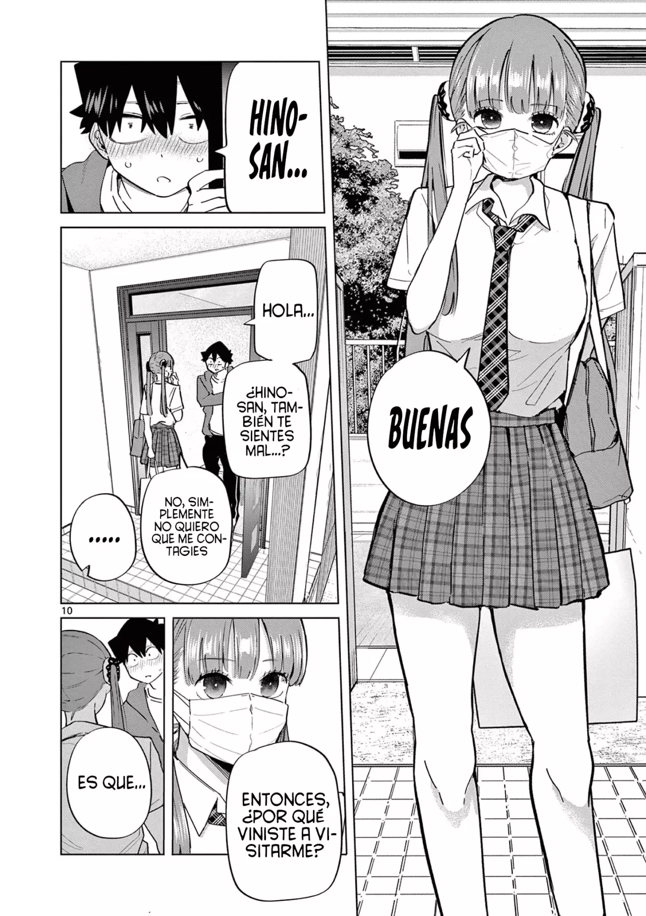 Koibami Shoujo capítulo 17, página 15
