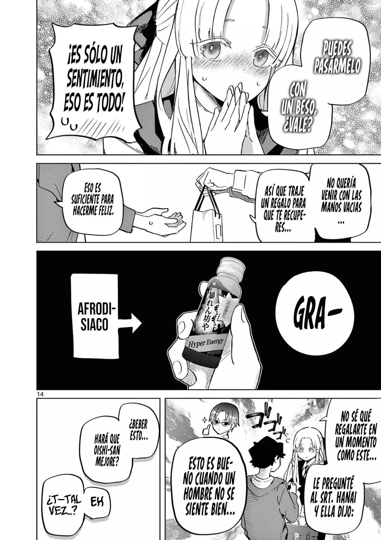 Koibami Shoujo capítulo 17, página 19