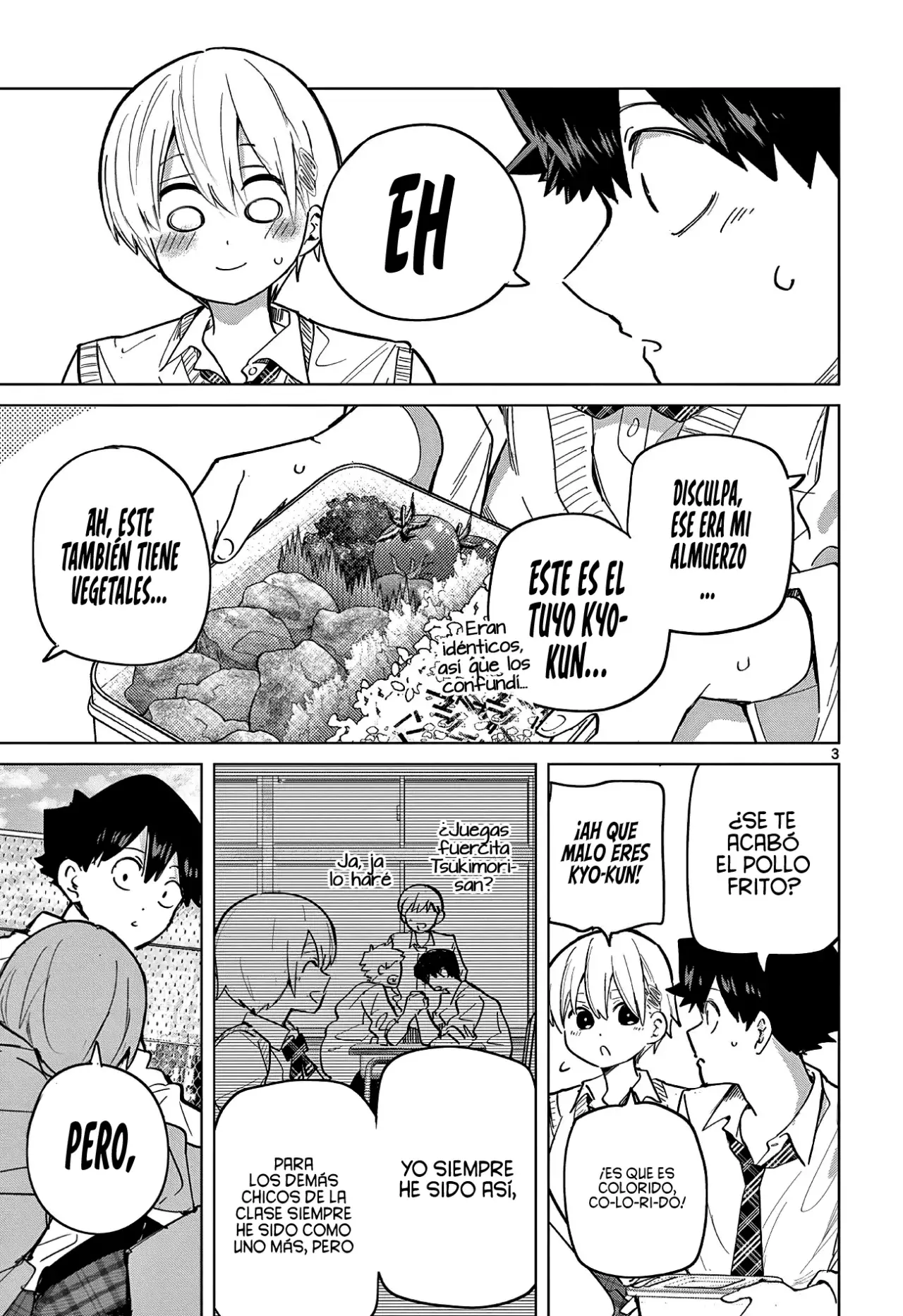 Koibami Shoujo capítulo 18.5, página 8