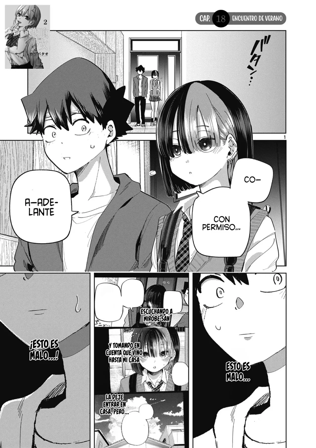 Koibami Shoujo capítulo 18, página 6