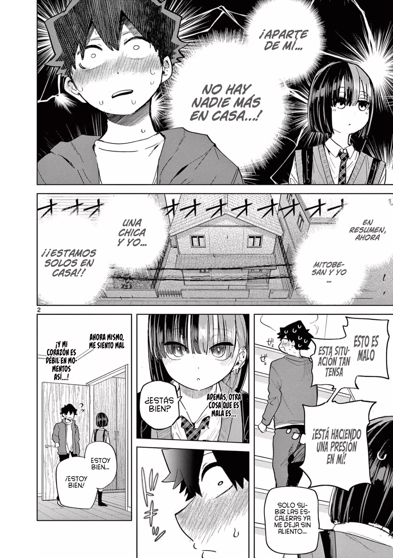 Koibami Shoujo capítulo 18, página 7