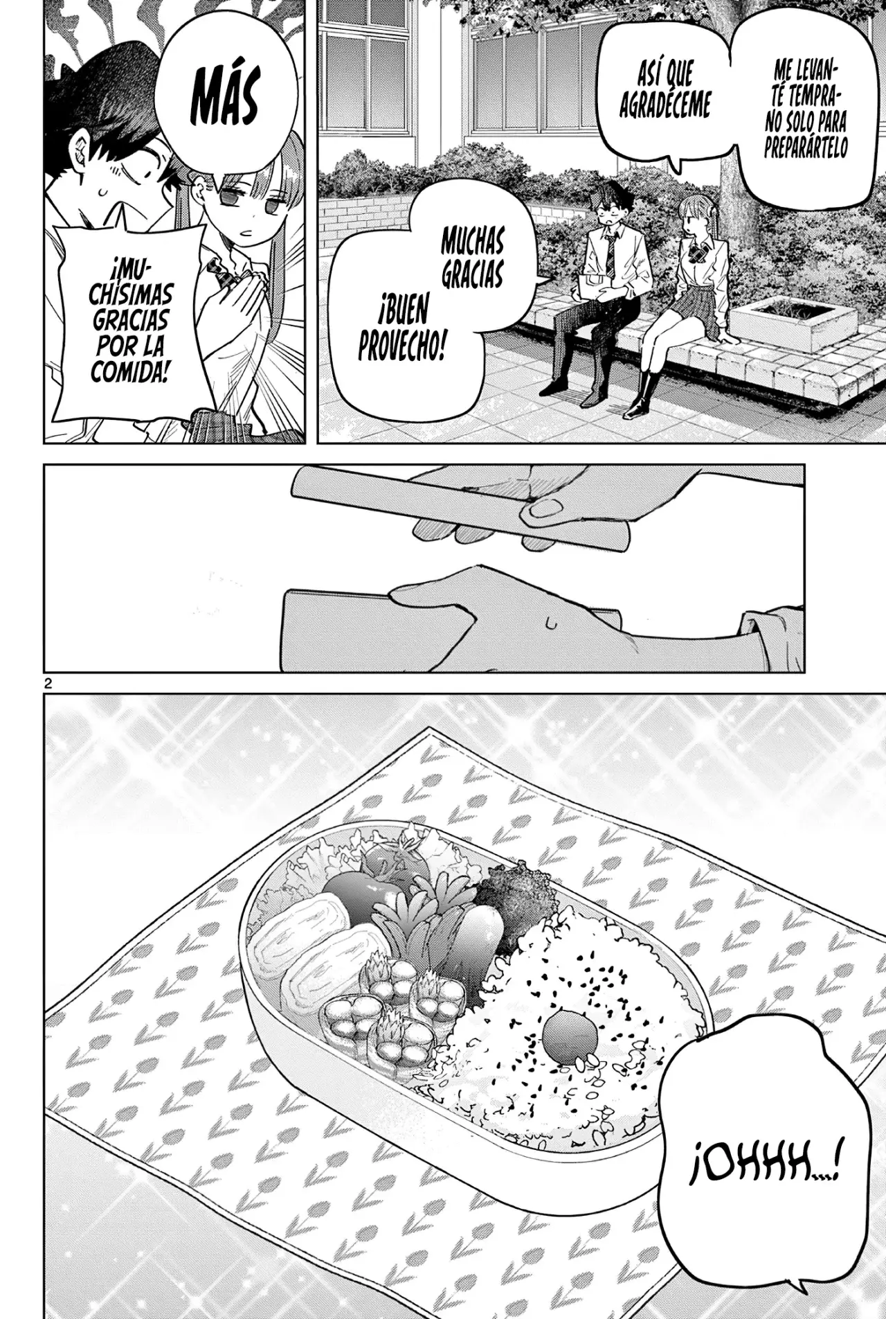 Koibami Shoujo capítulo 19.5, página 7