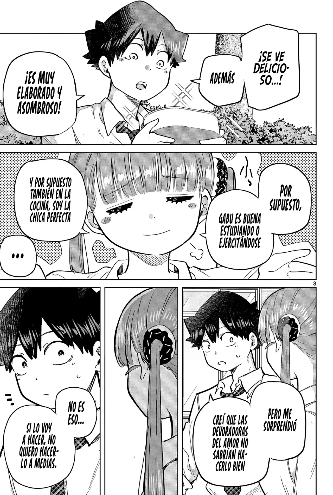 Koibami Shoujo capítulo 19.5, página 8