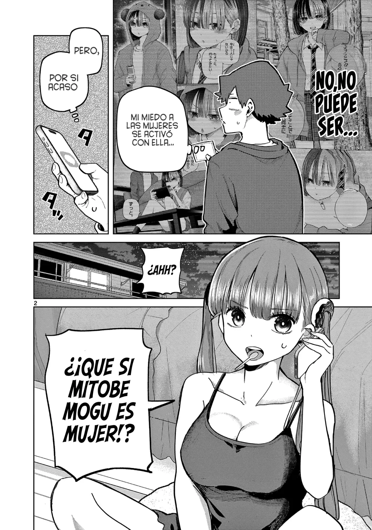 Koibami Shoujo capítulo 19, página 7