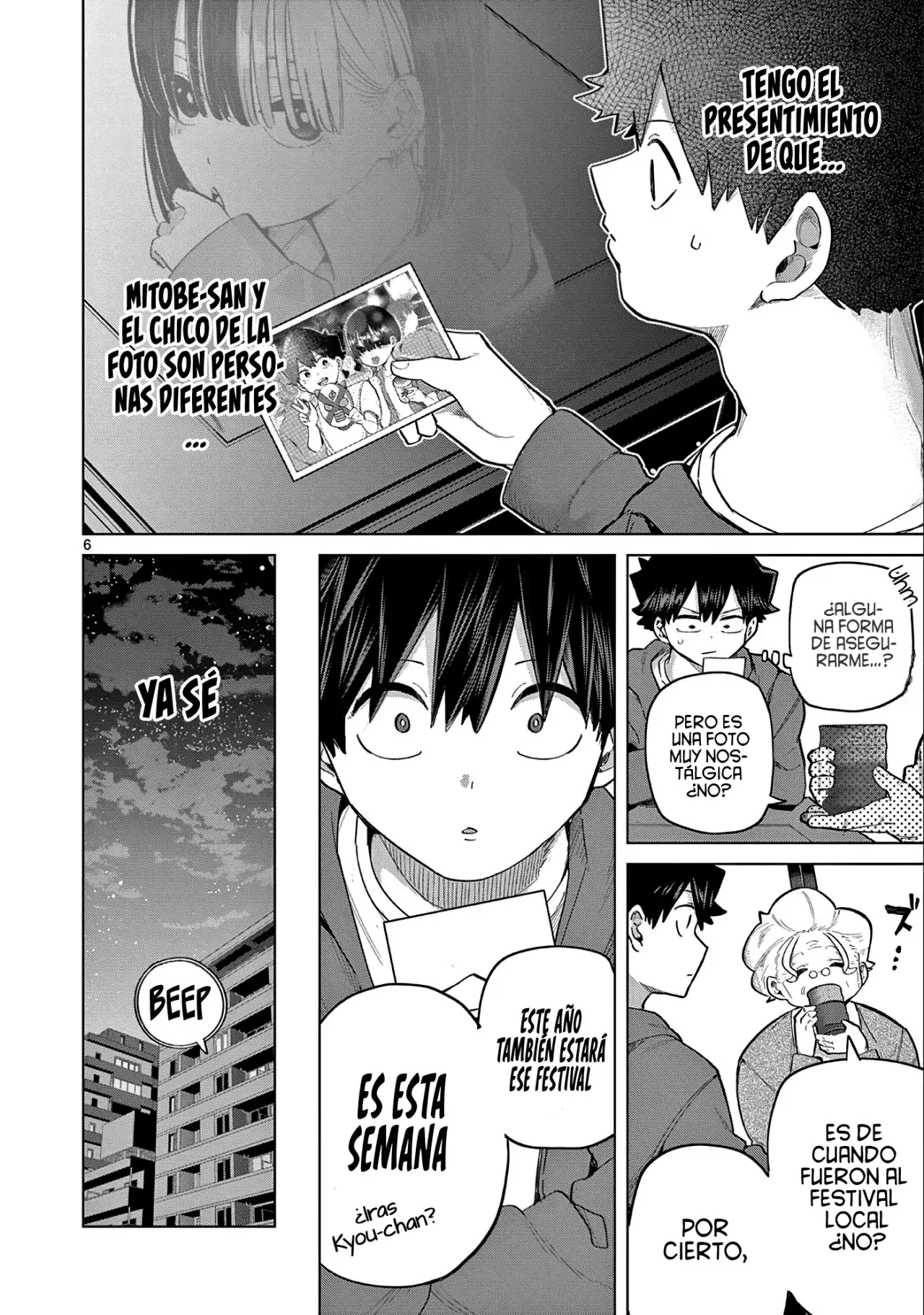 Koibami Shoujo capítulo 19, página 11