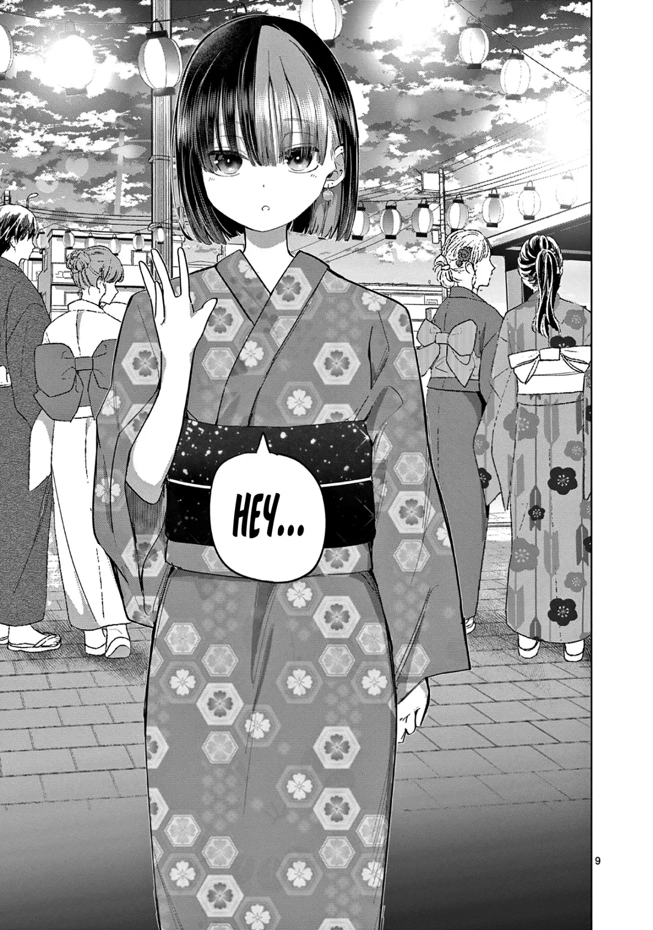 Koibami Shoujo capítulo 19, página 14