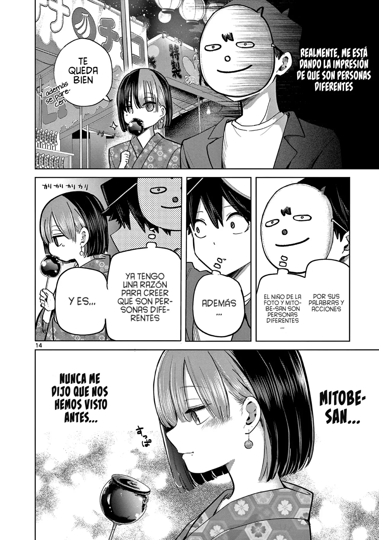 Koibami Shoujo capítulo 19, página 19