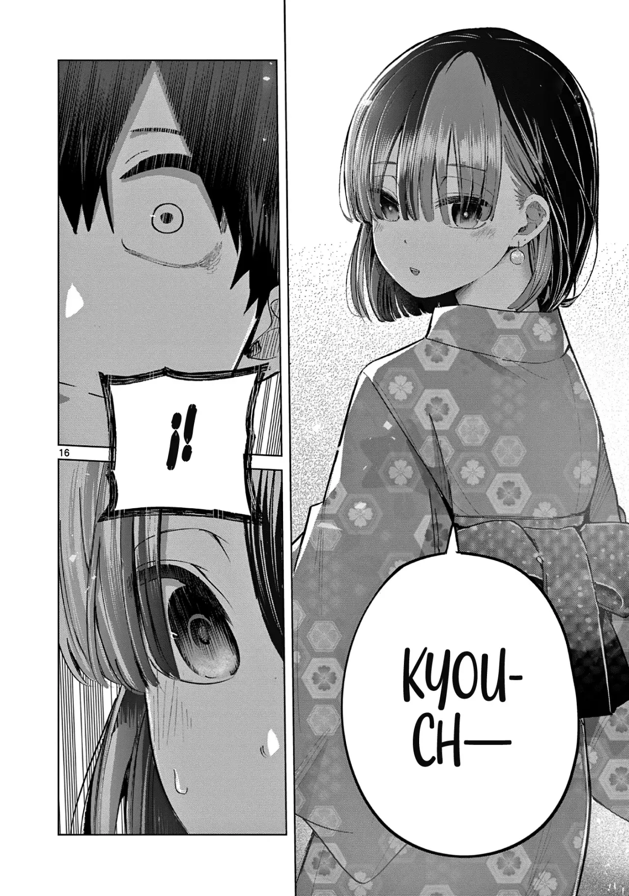 Koibami Shoujo capítulo 19, página 21