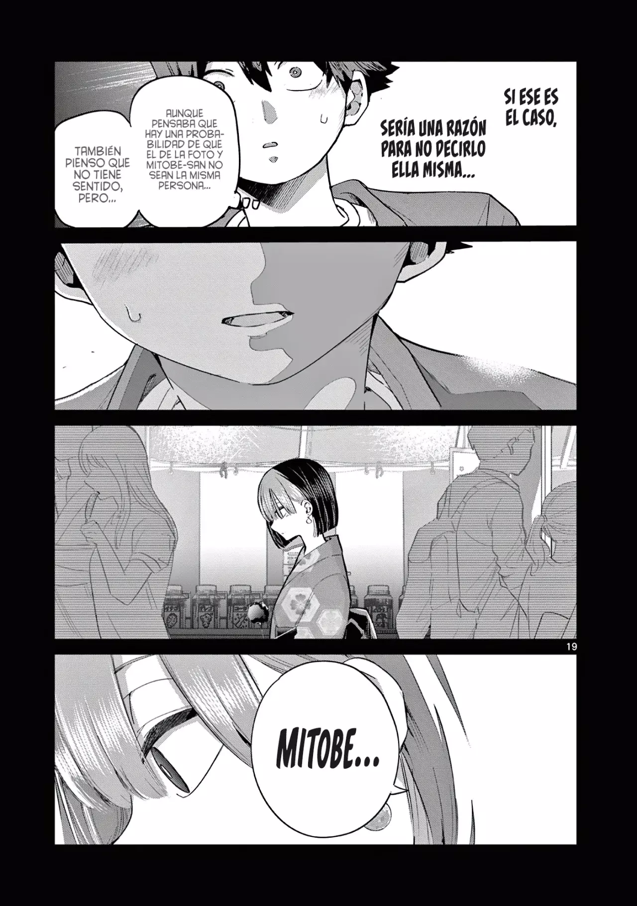 Koibami Shoujo capítulo 19, página 24