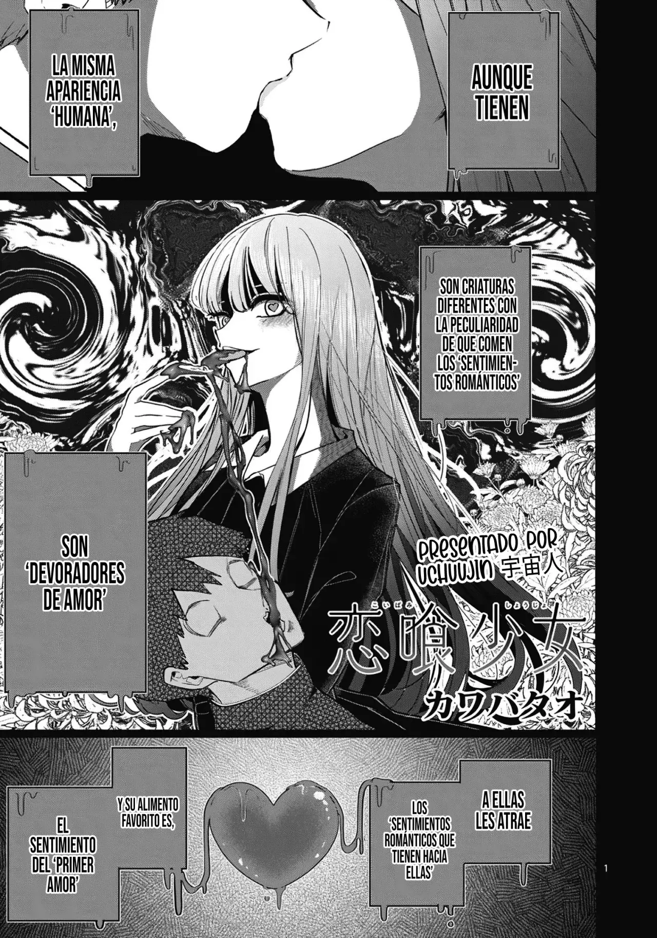 Koibami Shoujo capítulo 2, página 4