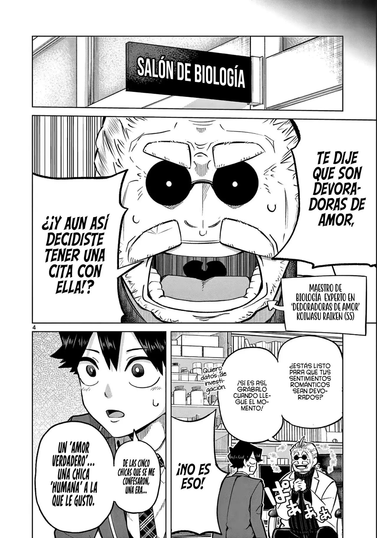 Koibami Shoujo capítulo 2, página 6