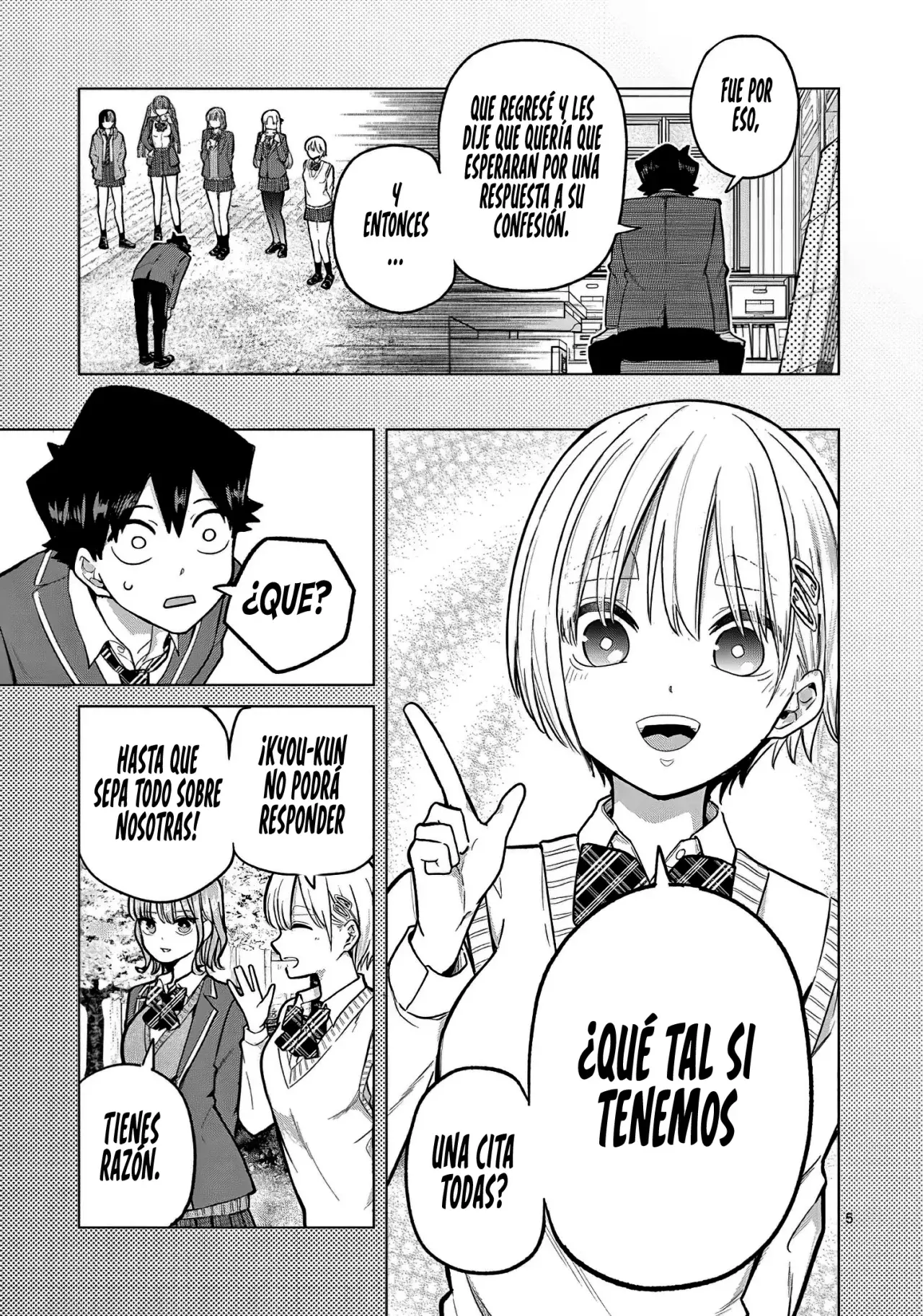 Koibami Shoujo capítulo 2, página 7