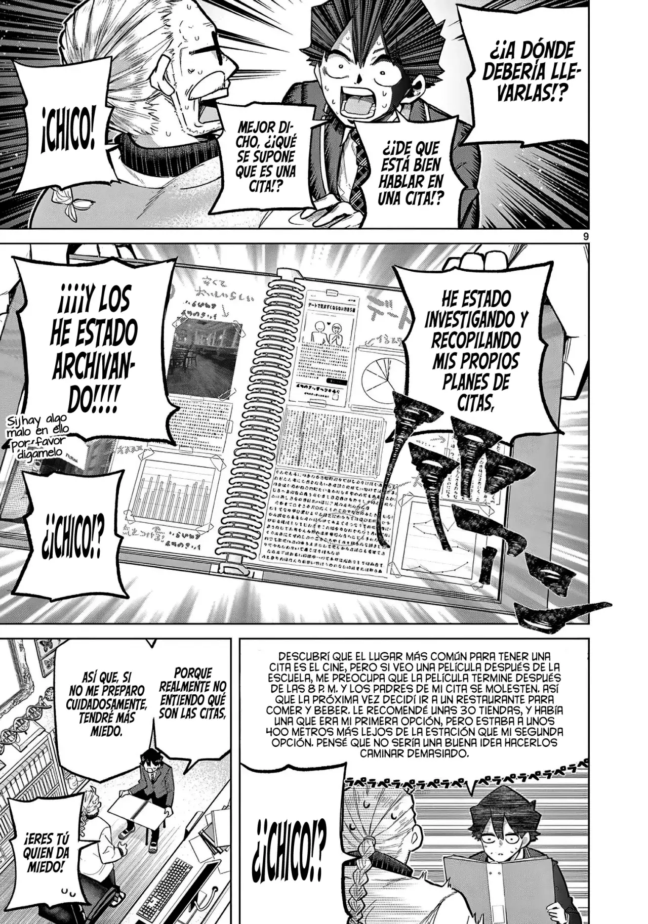 Koibami Shoujo capítulo 2, página 11